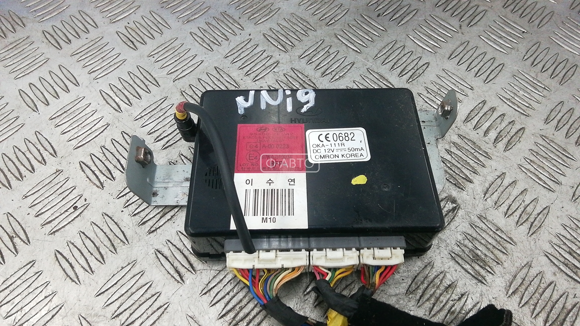 Блок комфорта