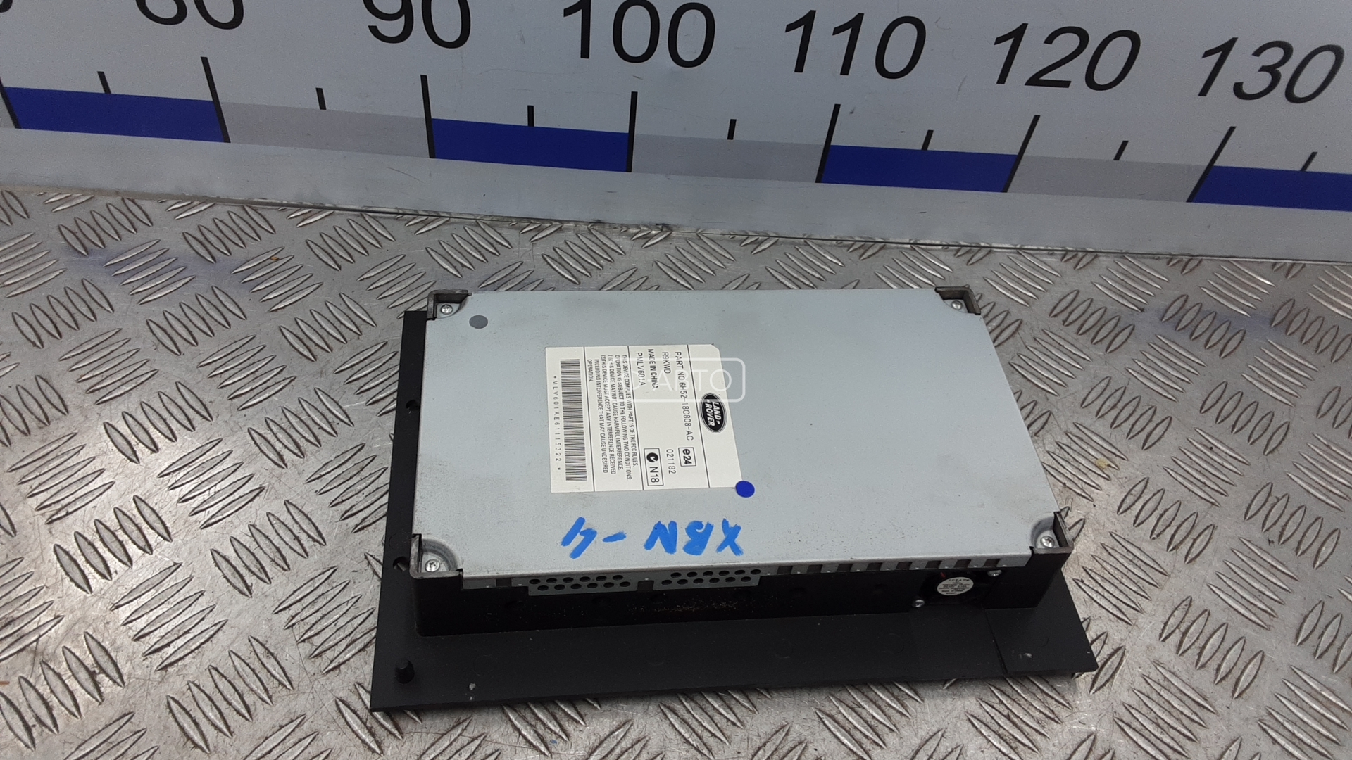 Усилитель музыки