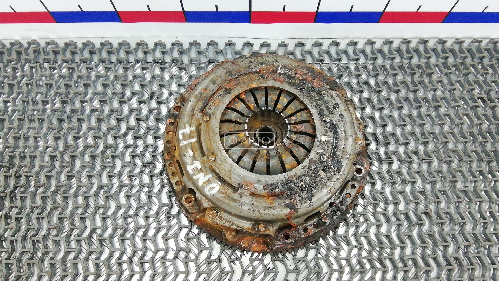 Маховик бензиновый