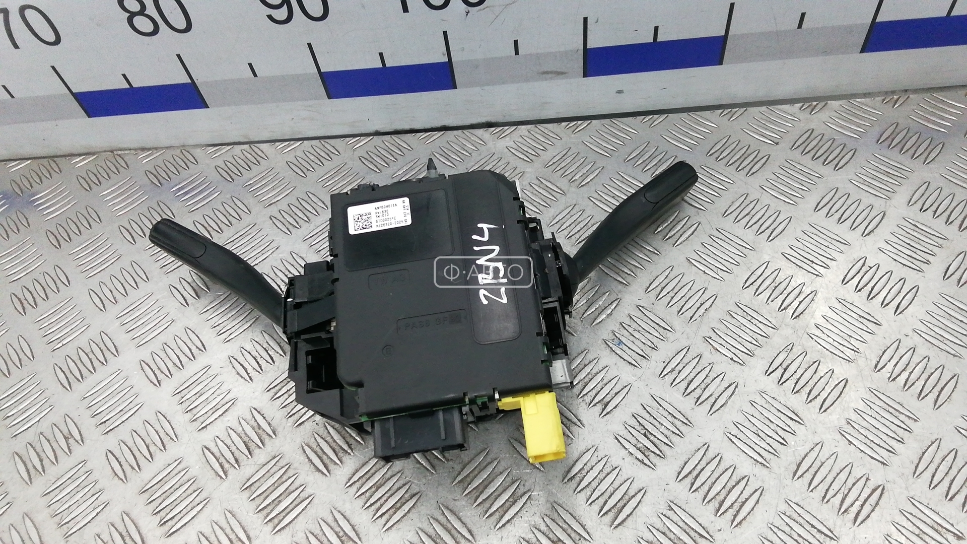 Переключатель поворотов и дворников (стрекоза)