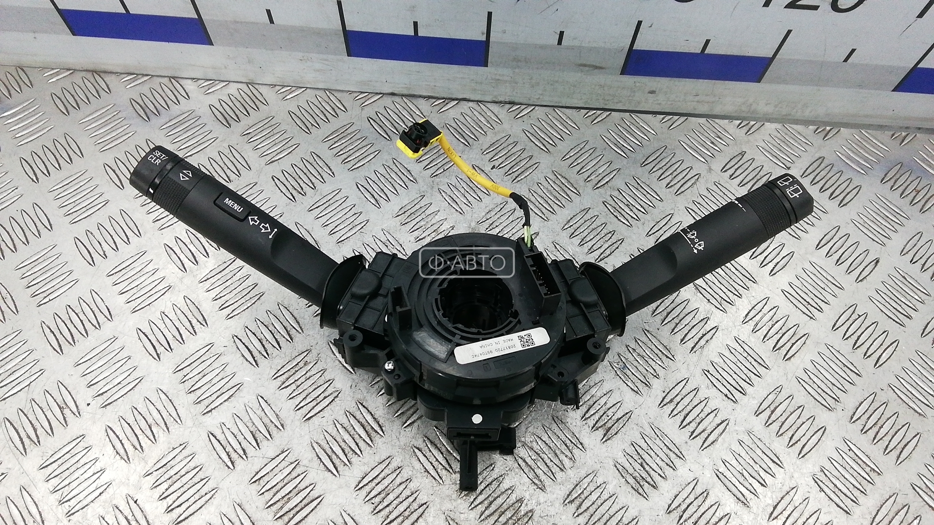 Переключатель поворотов и дворников (стрекоза)