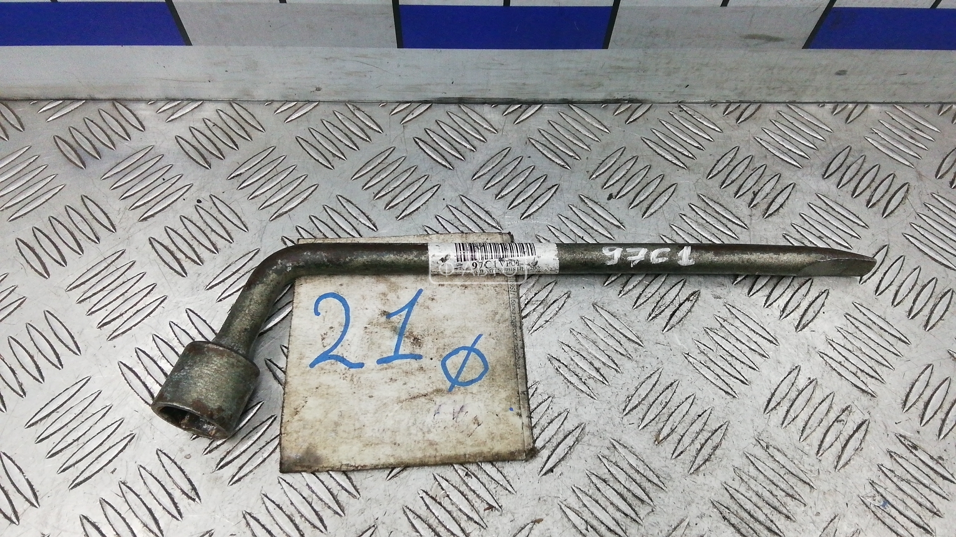 Ключ колесный