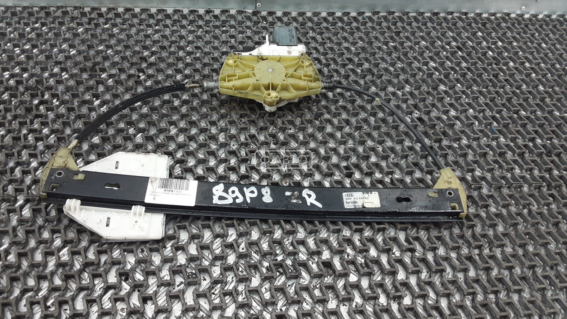 Стеклоподъемник задний правый