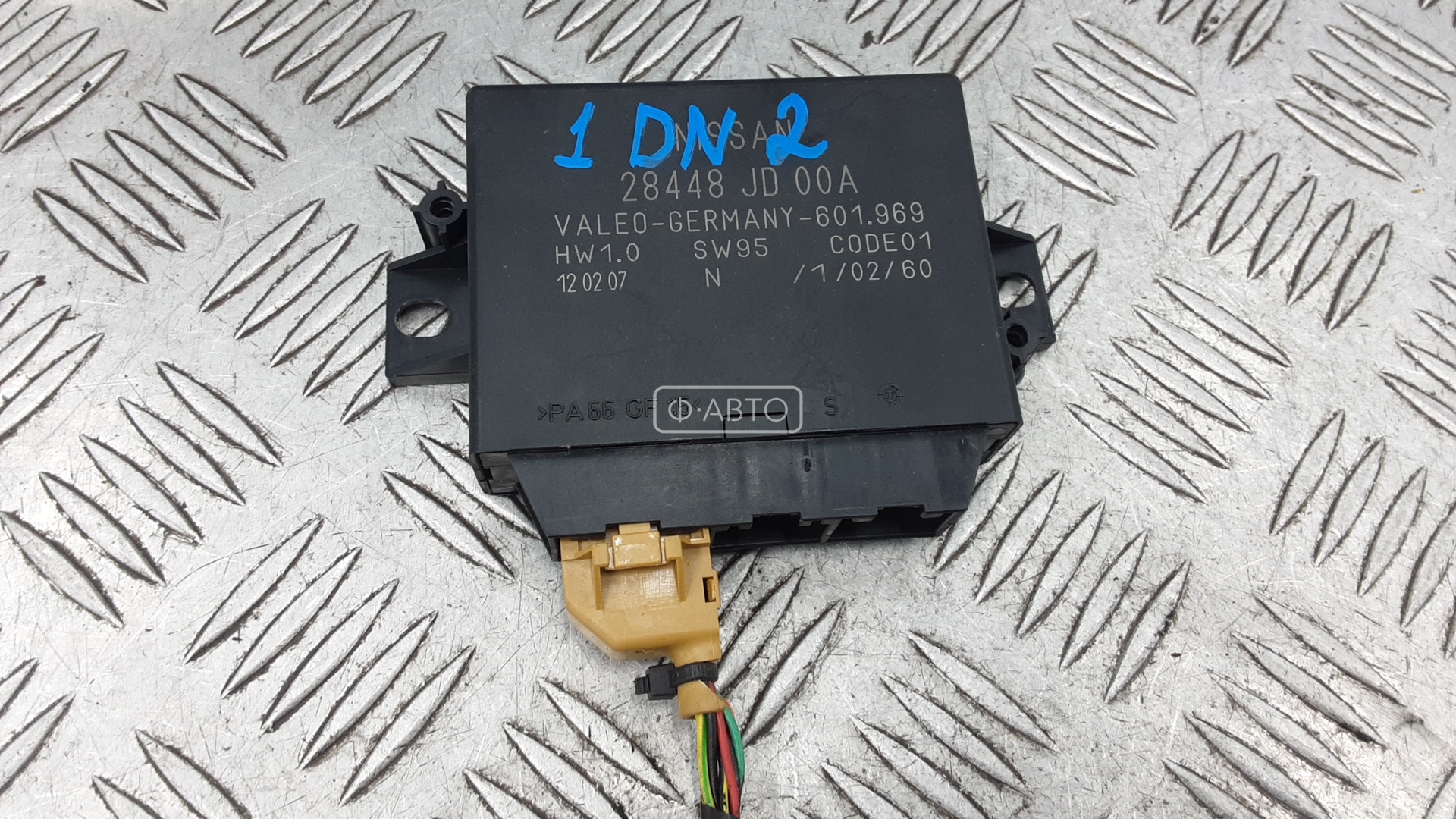 Блок PDC (парктроников)