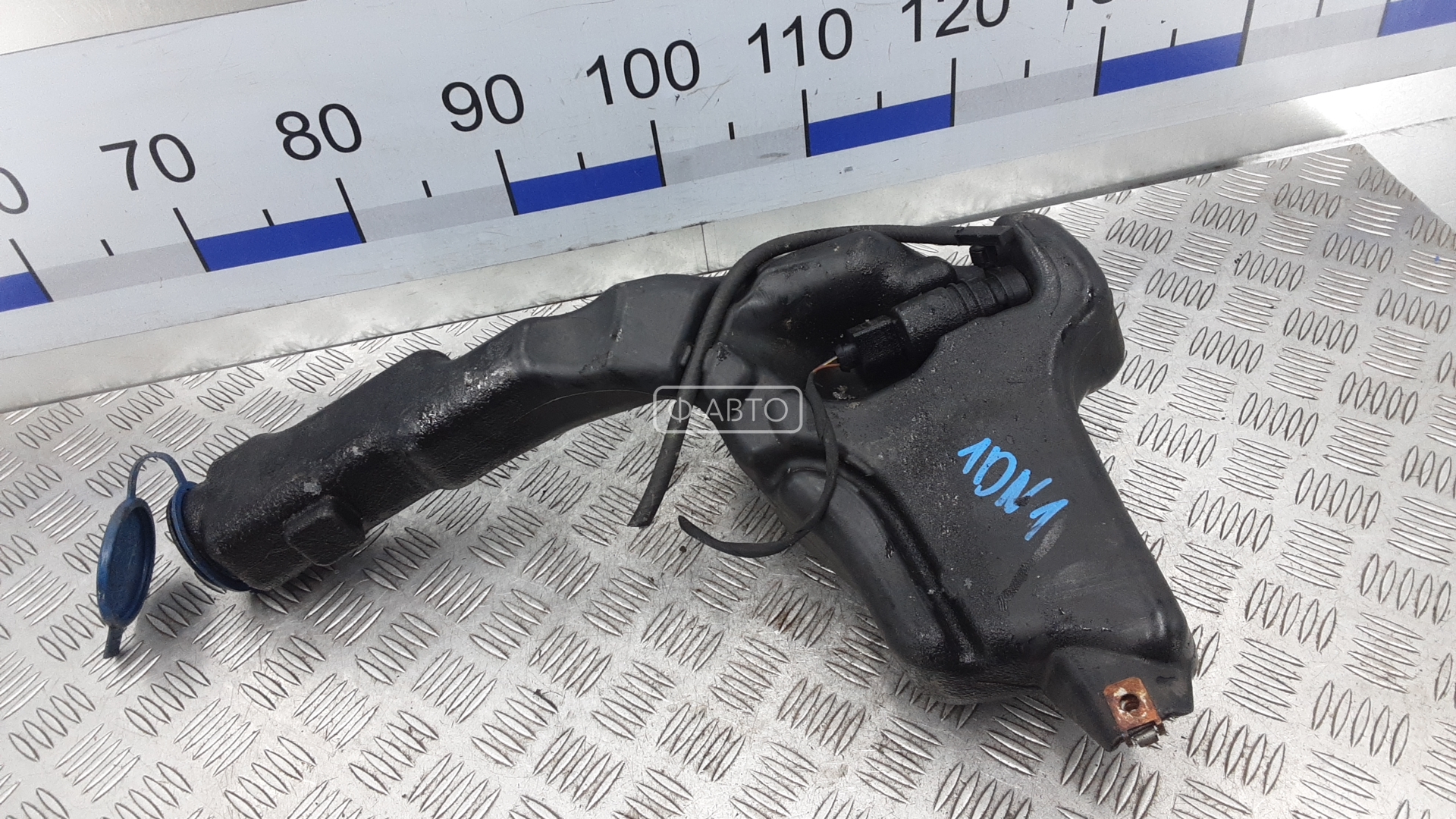 Бачок омывателя