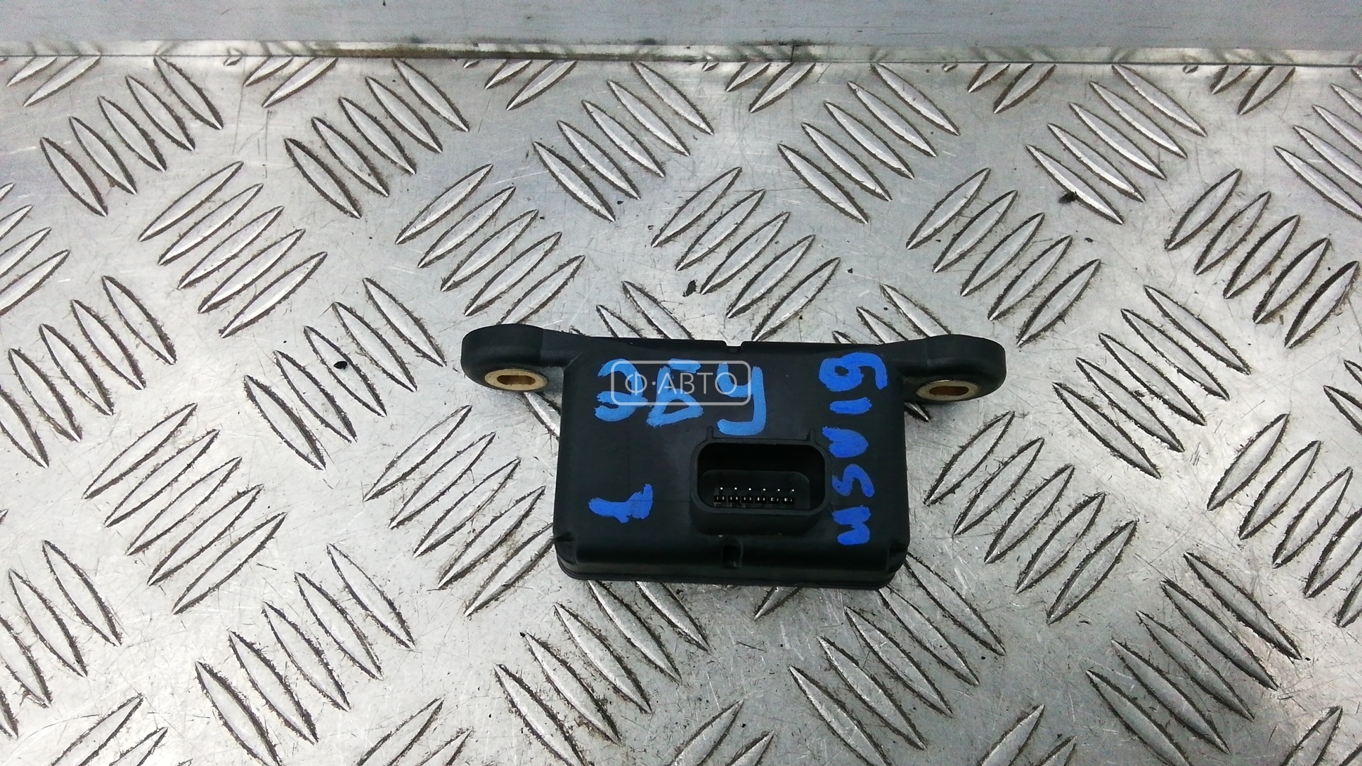 Блок управления