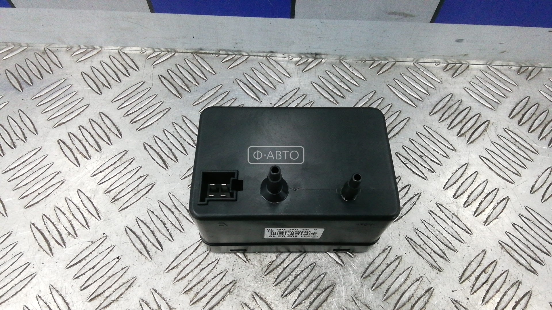 Компрессор центрального замка