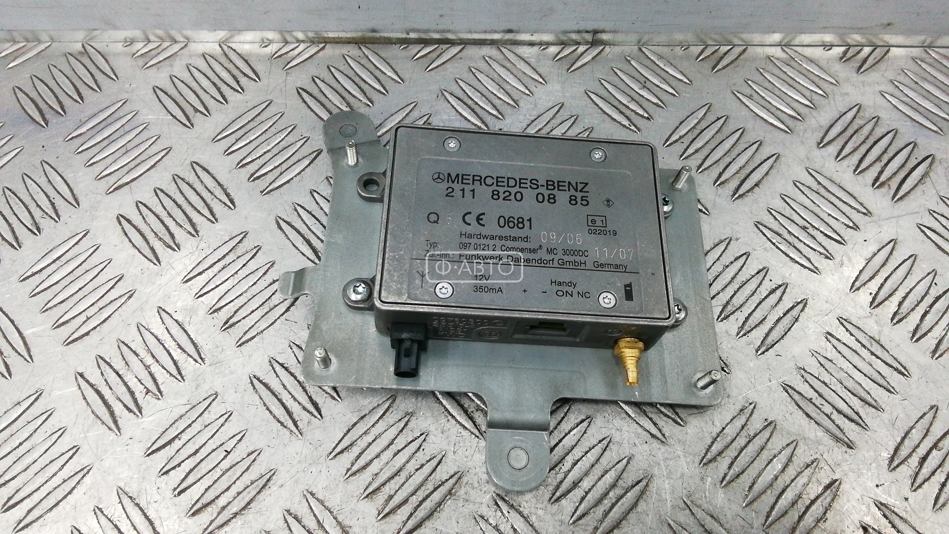 Усилитель антенны