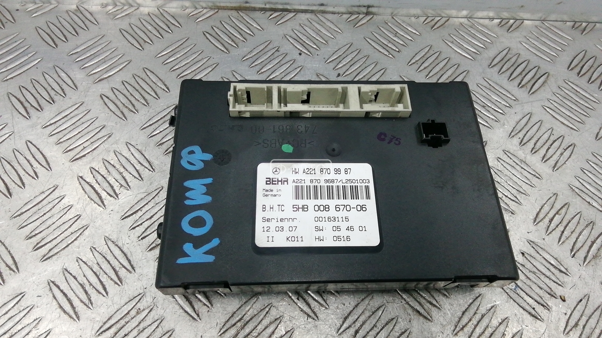 Блок комфорта