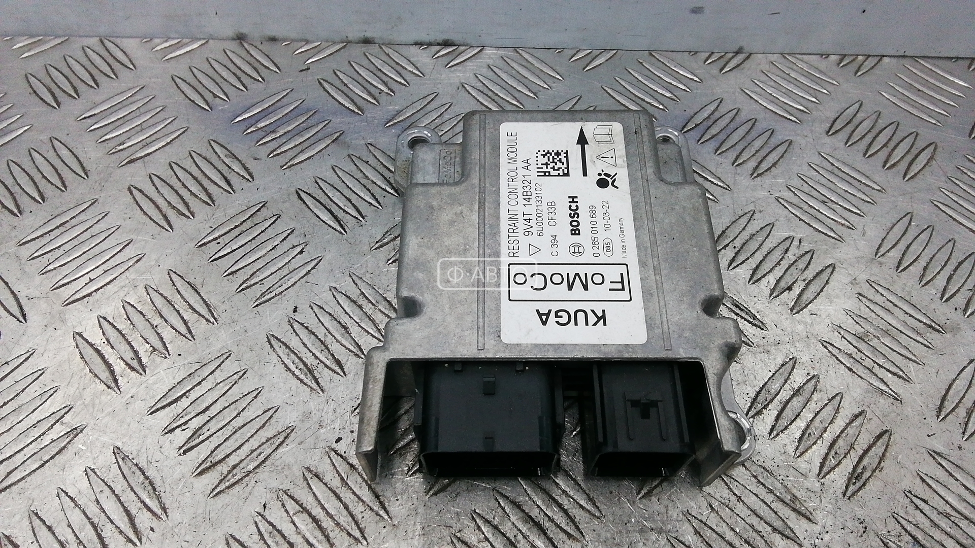 Блок управления airbag