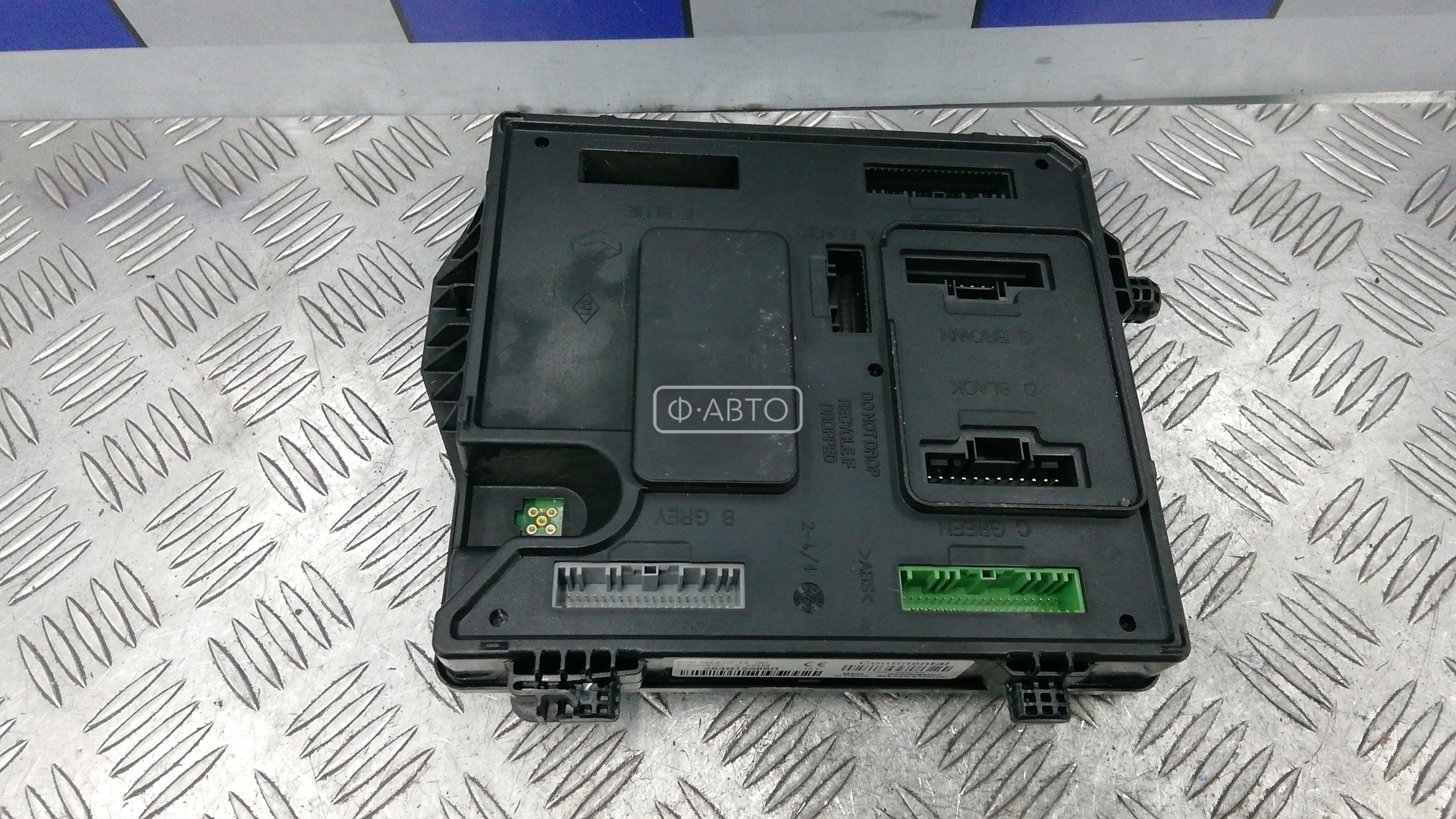 Блок комфорта