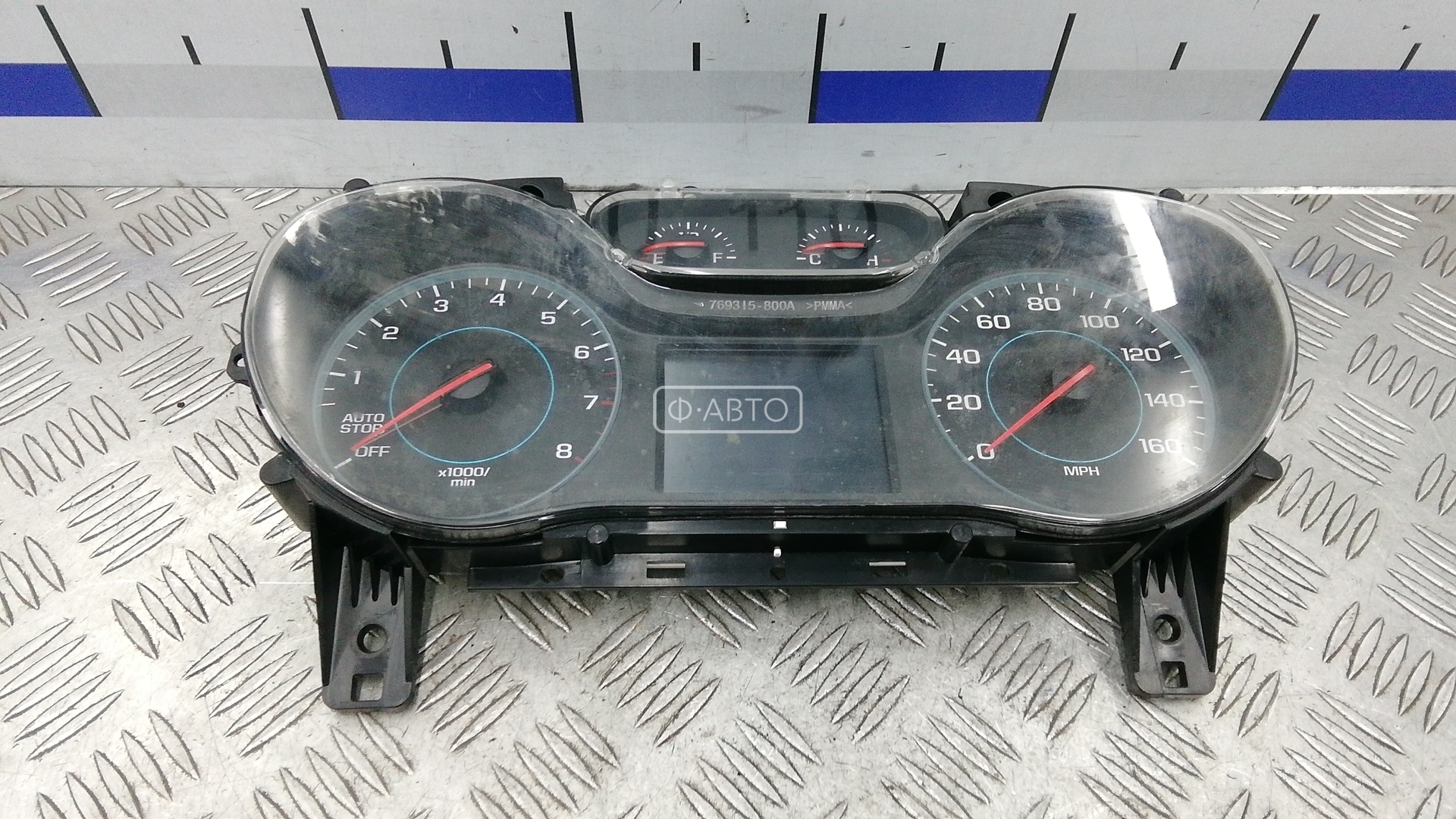 Щиток приборов