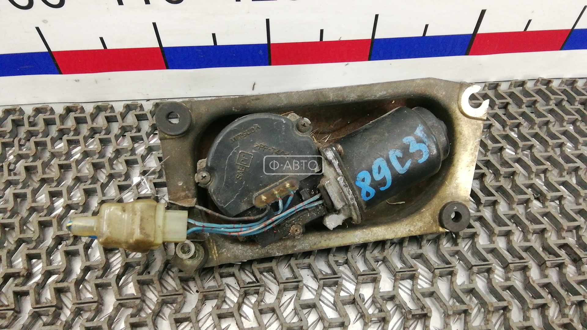 Моторчик стеклоочиcтителя 3-5