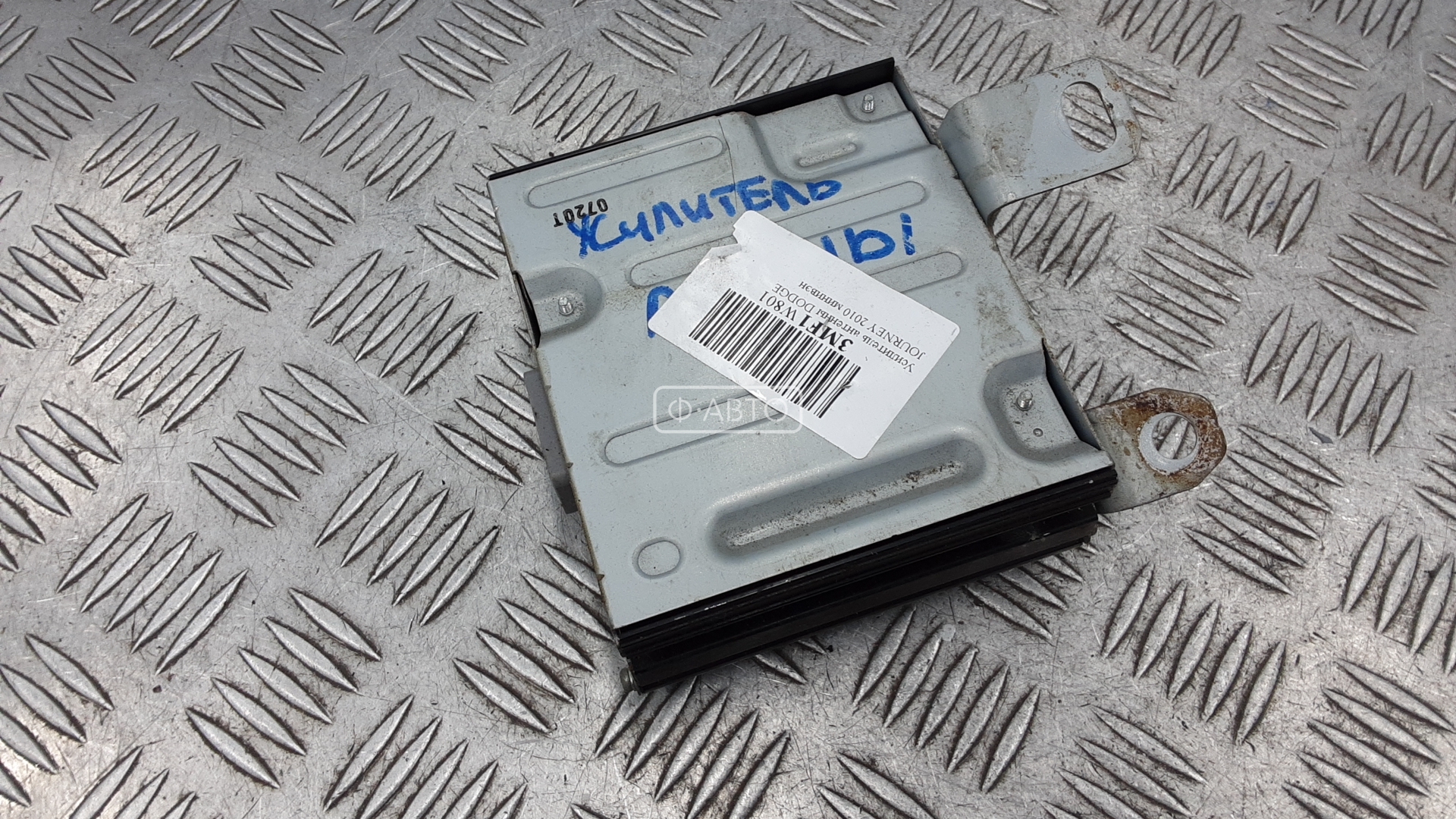 Усилитель антенны