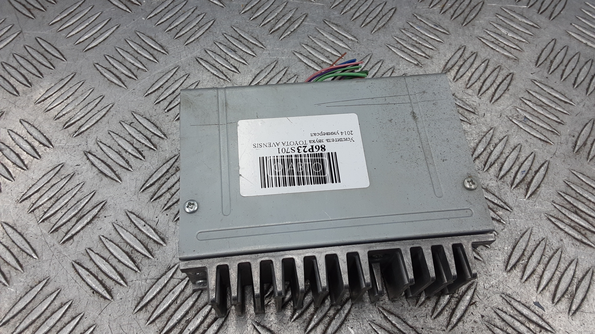 Усилитель музыки