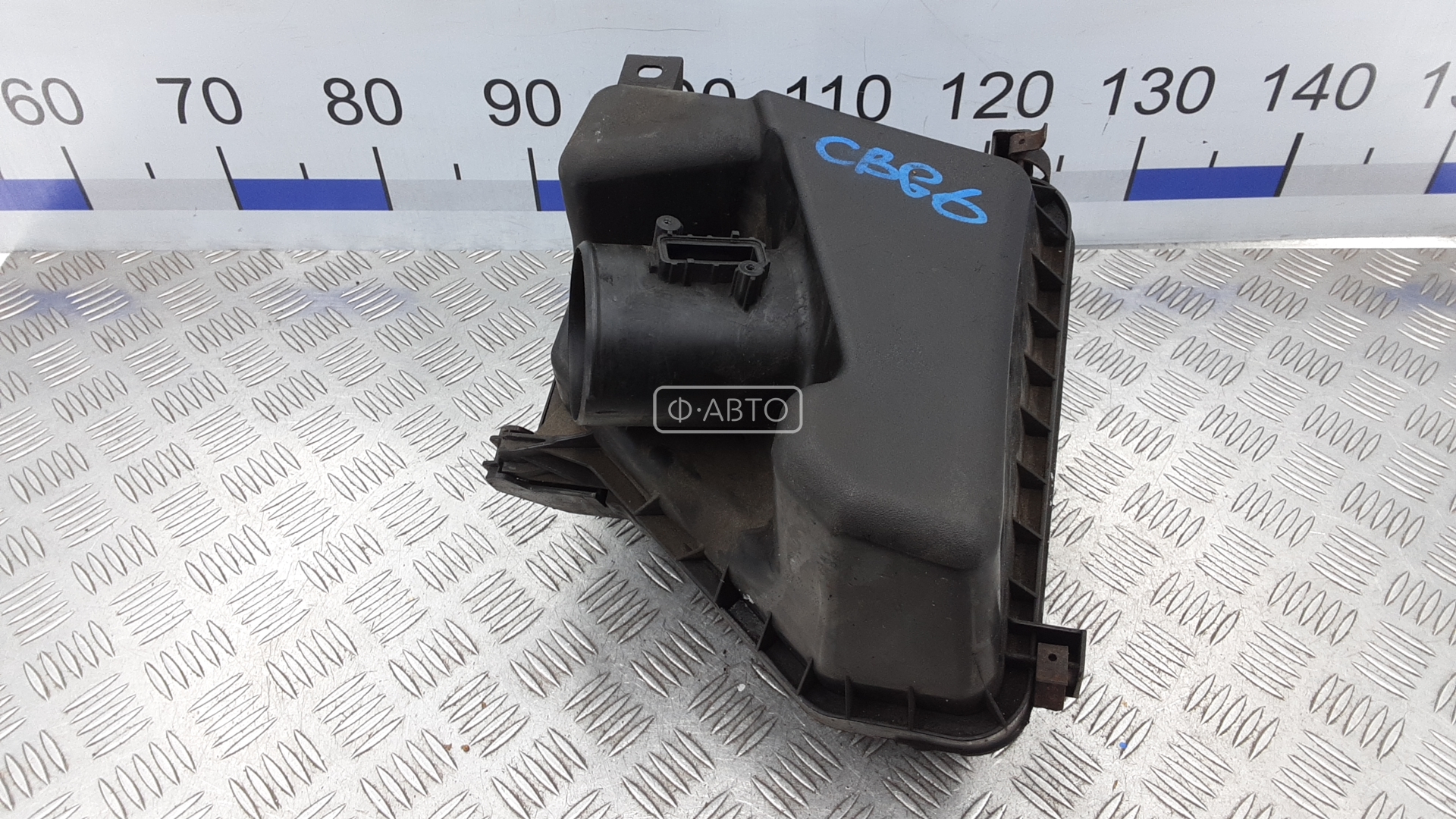 Корпус воздушного фильтра