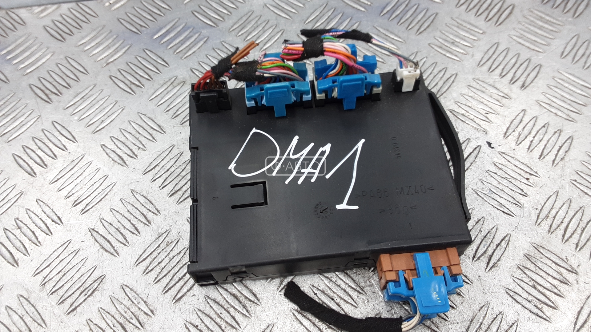 Блок комфорта