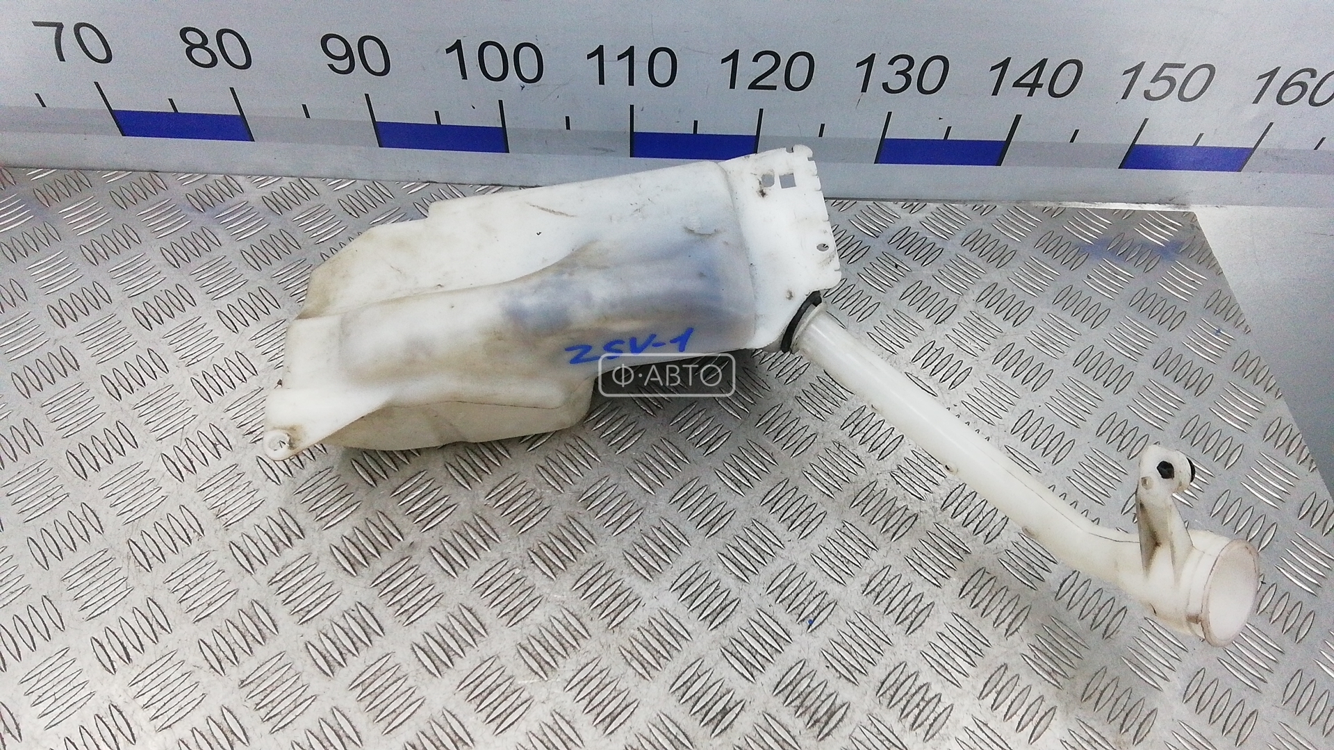 Бачок омывателя