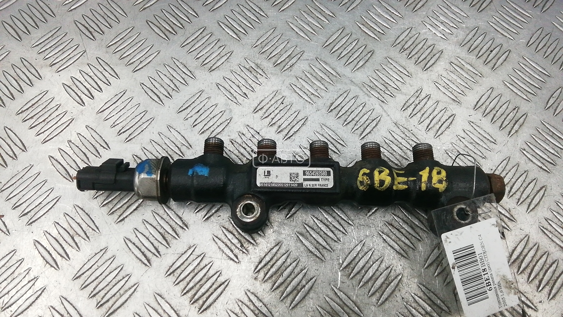 Топливная рампа дизельная