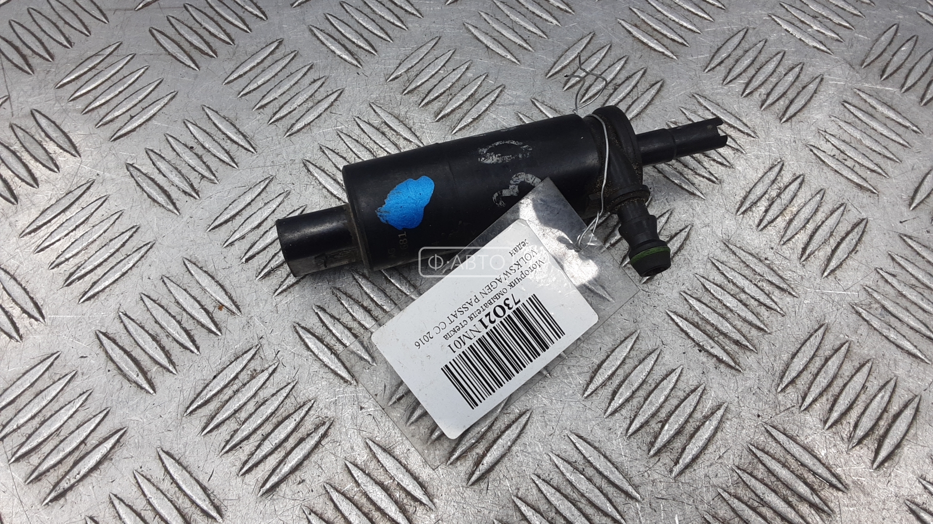 Моторчик омывателя стекла