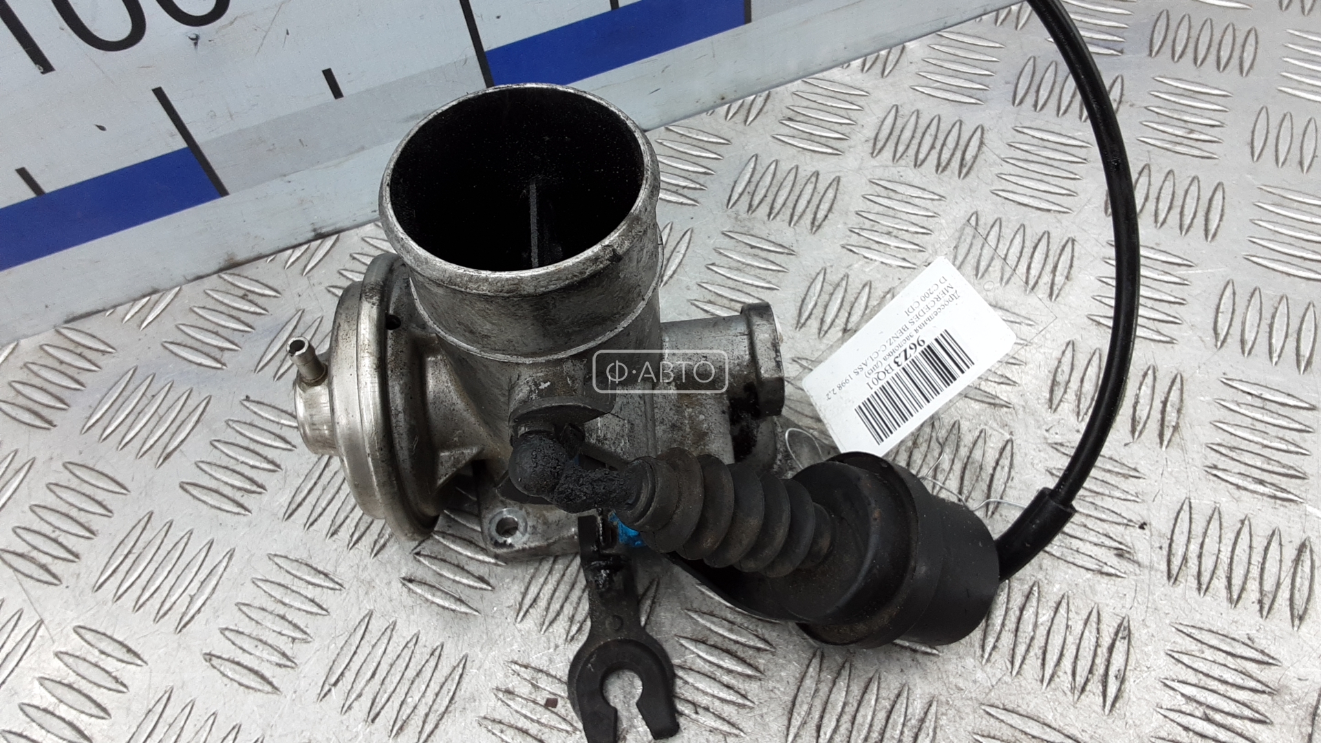 Дроссельная заслонка дизельная