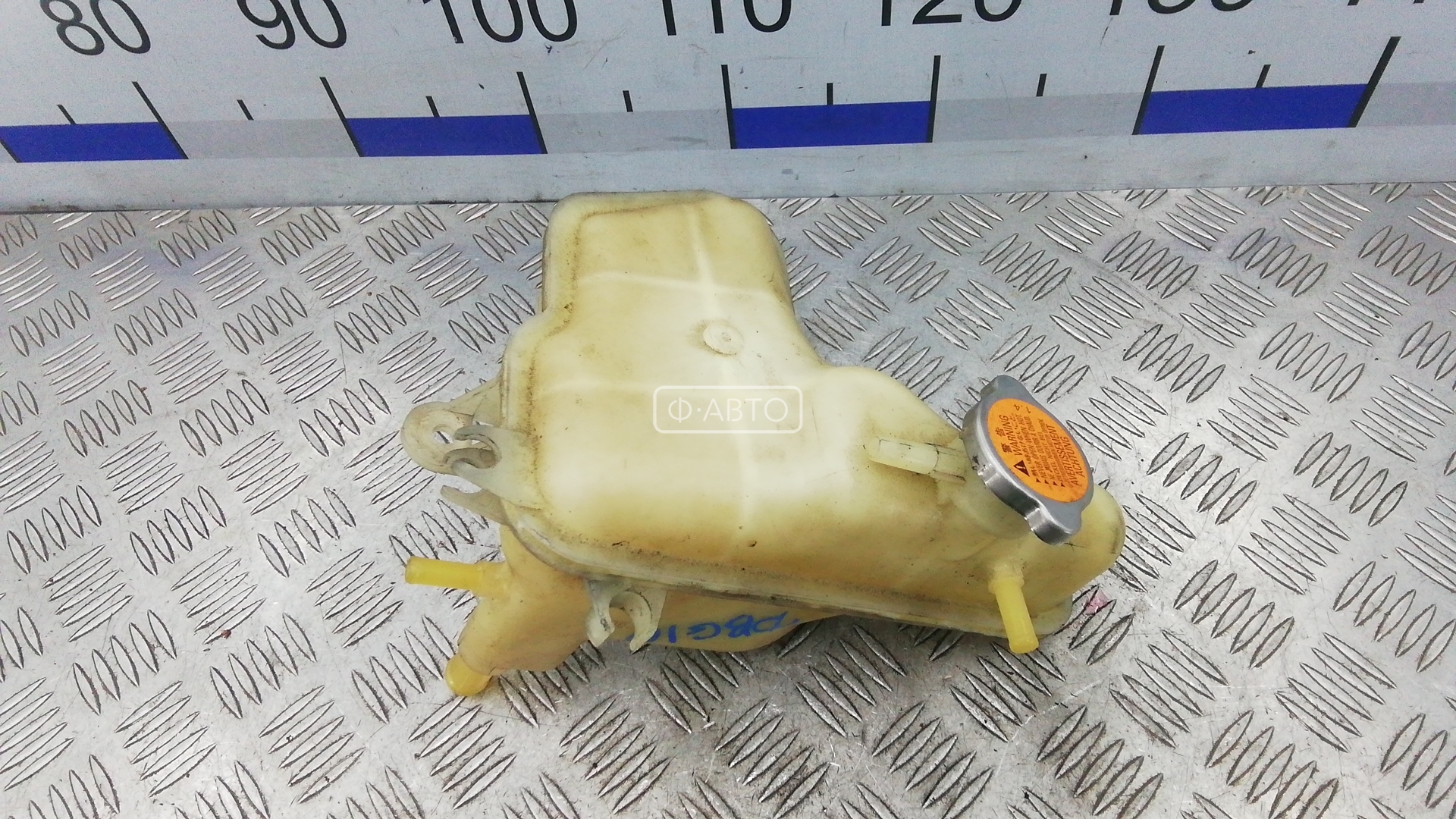 Бачок расширительный