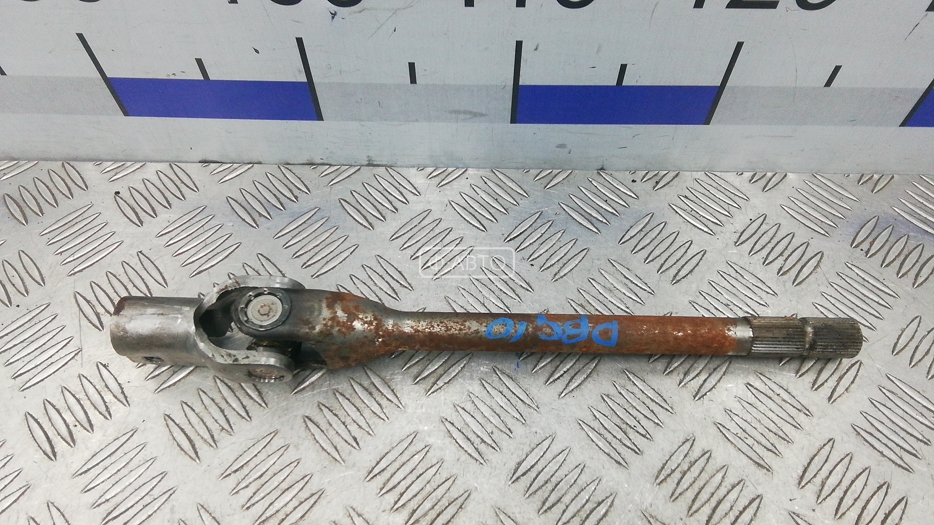 Кардан рулевой