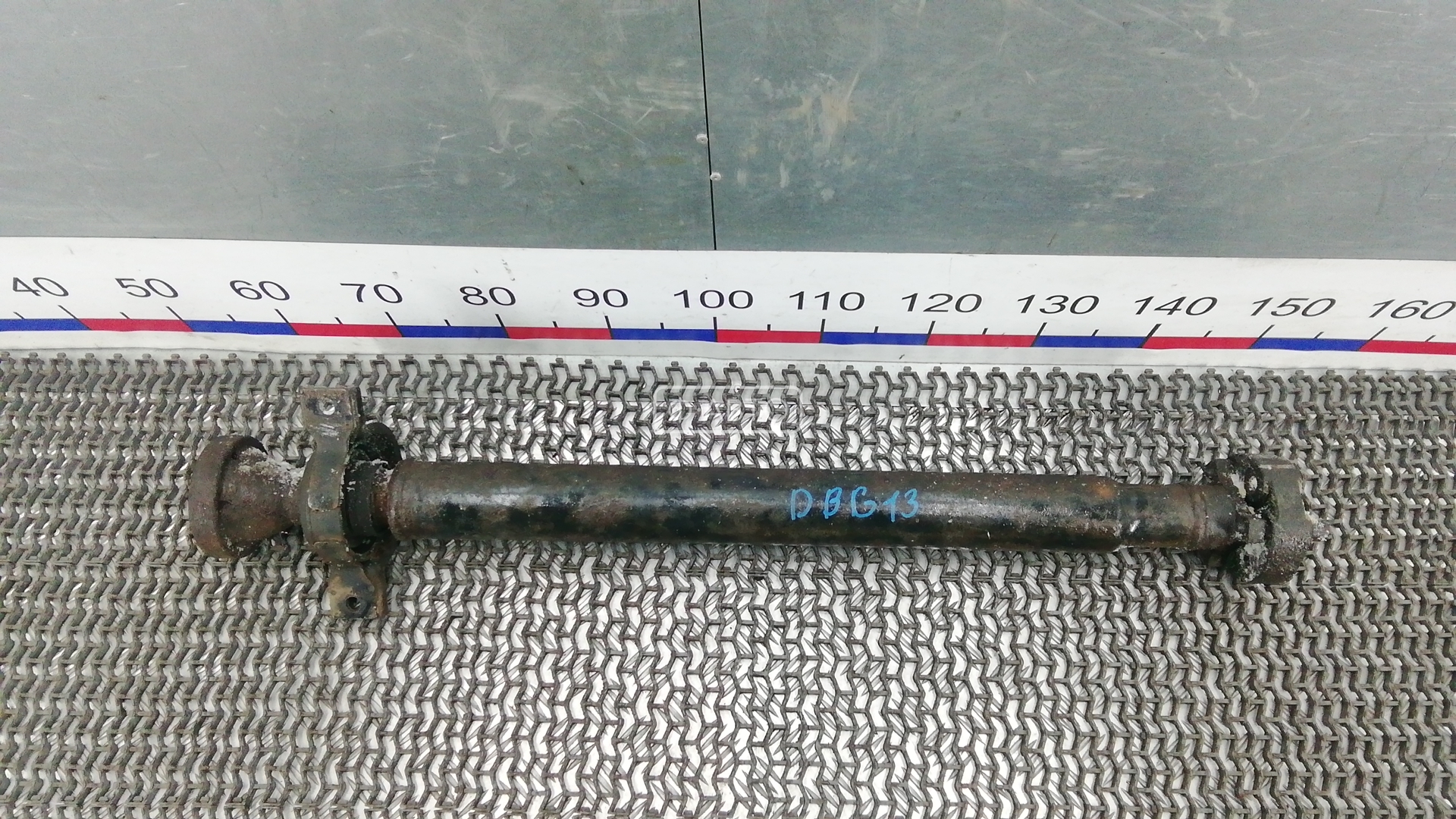 Карданный вал