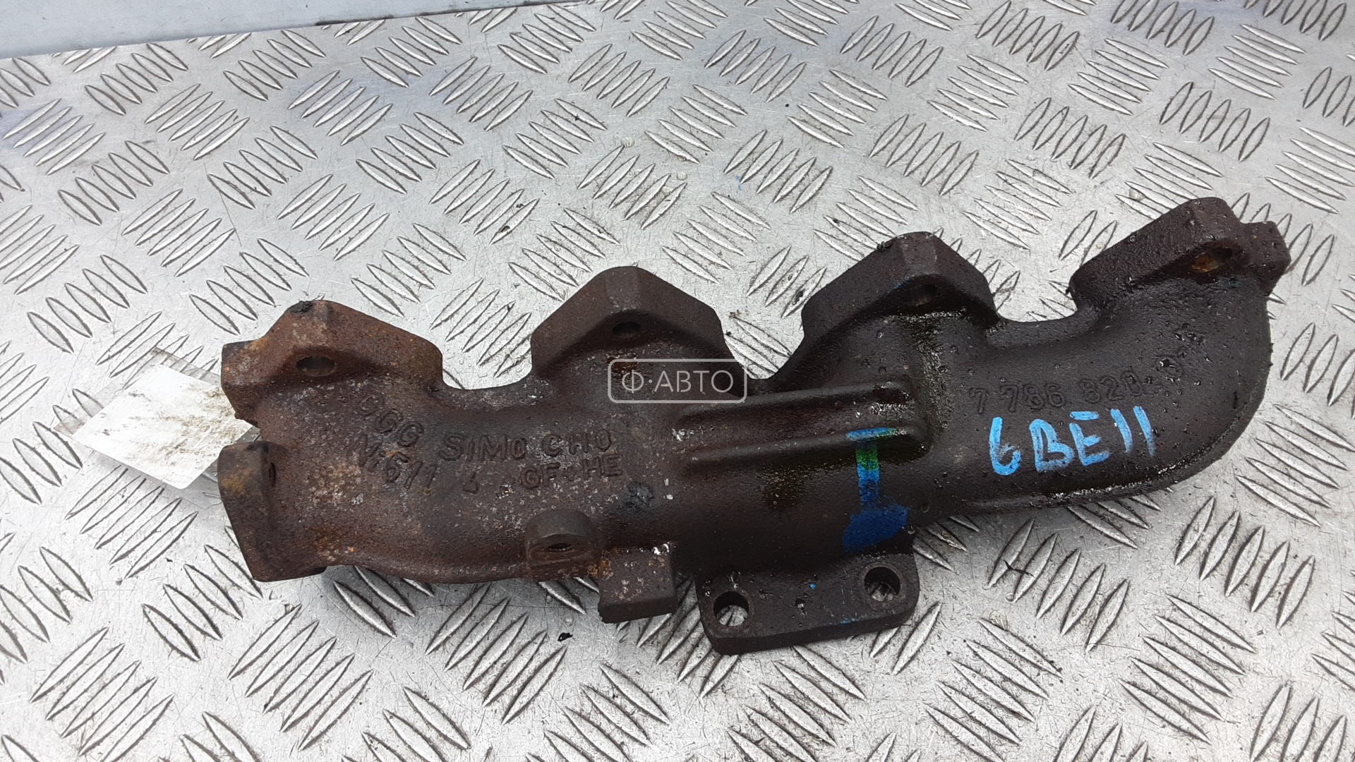 Выпускной коллектор дизельный