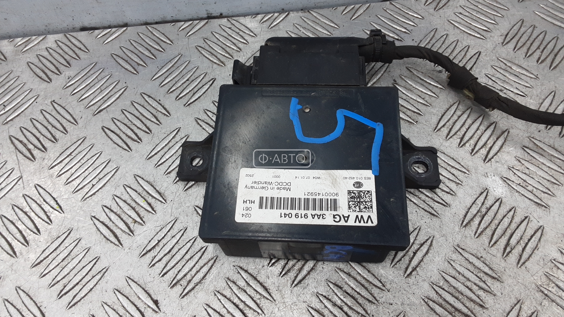 Блок бортовой сети (блок управления BCM)