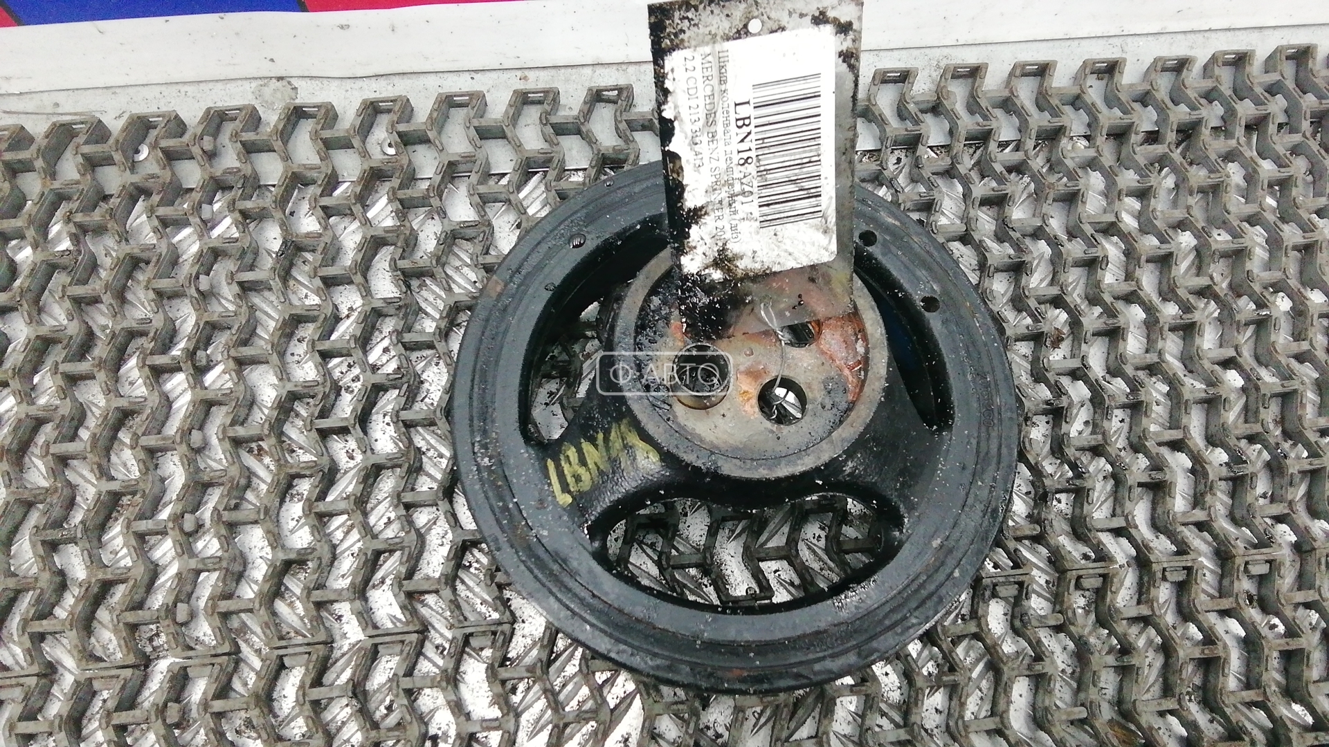 Шкив коленвала демпферный дизельный