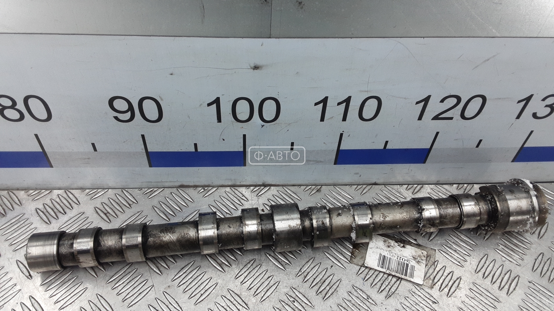 Распредвал дизельный