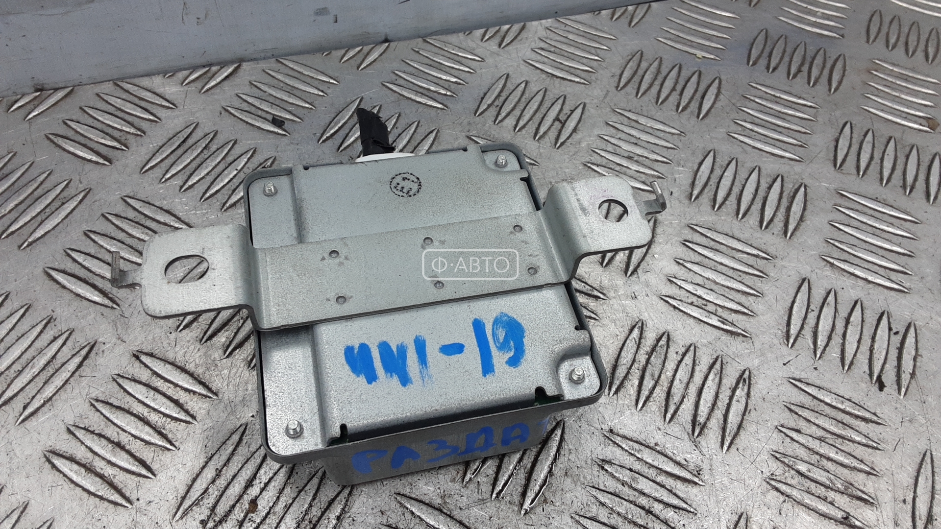 Блок управления раздаточной коробки