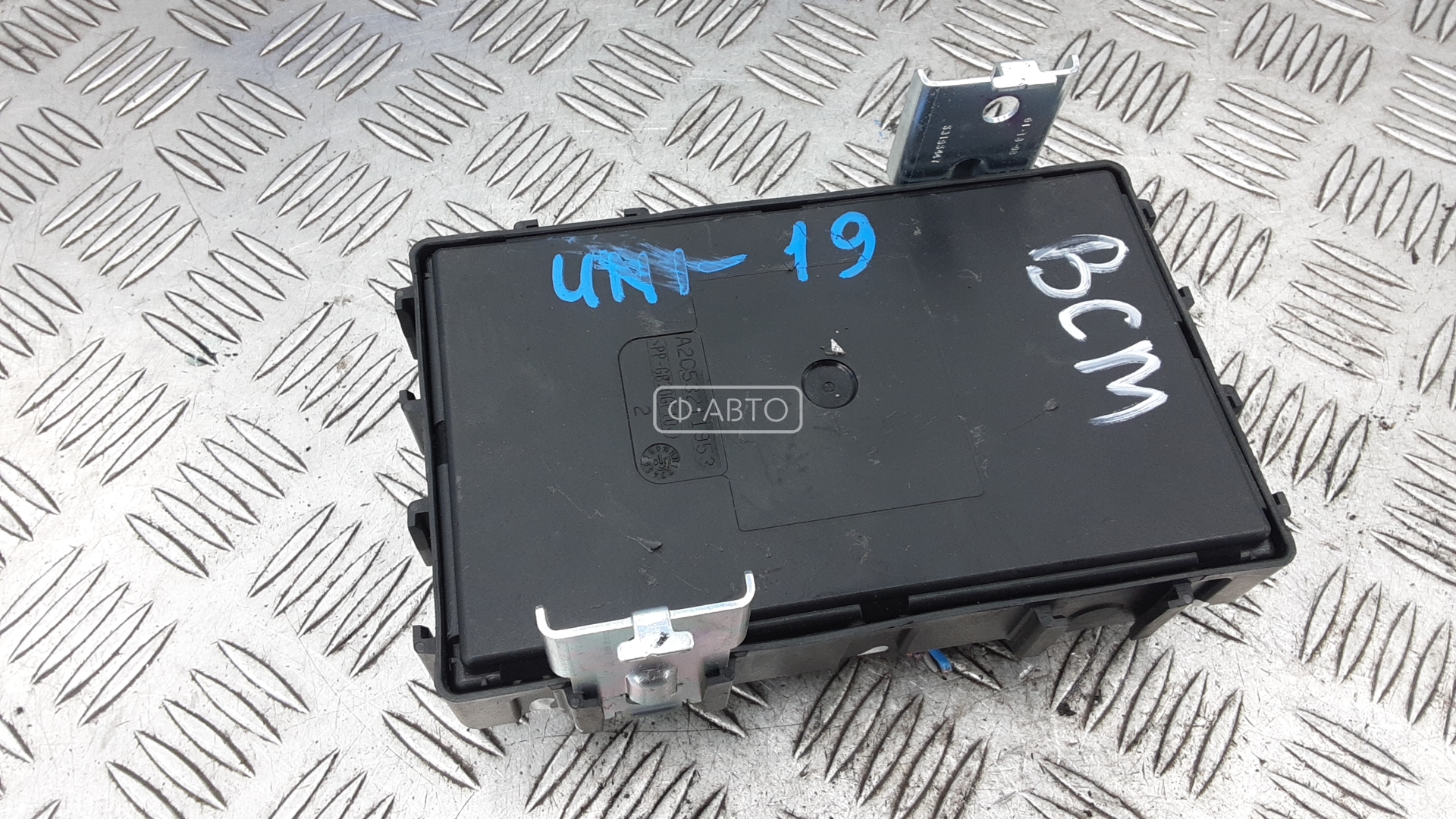 Блок бортовой сети (блок управления BCM)