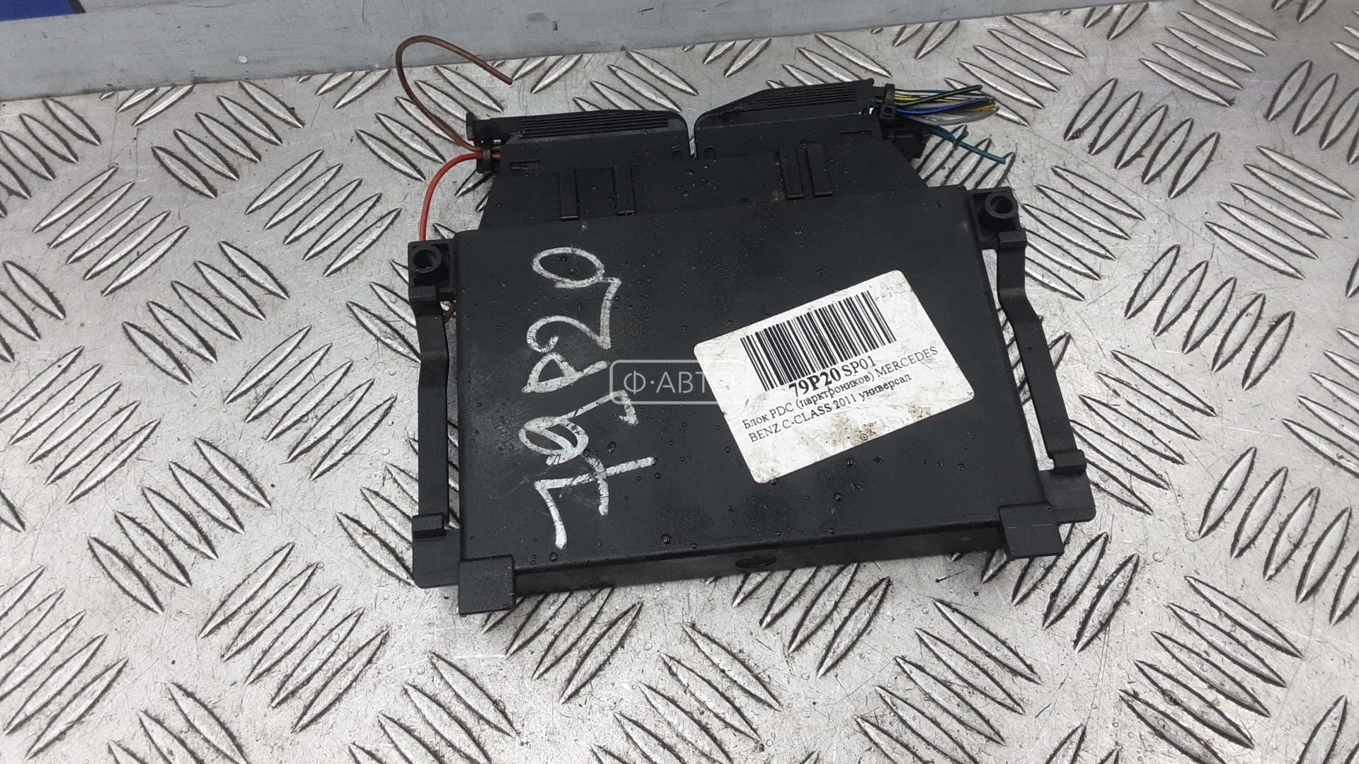 Блок PDC (парктроников)