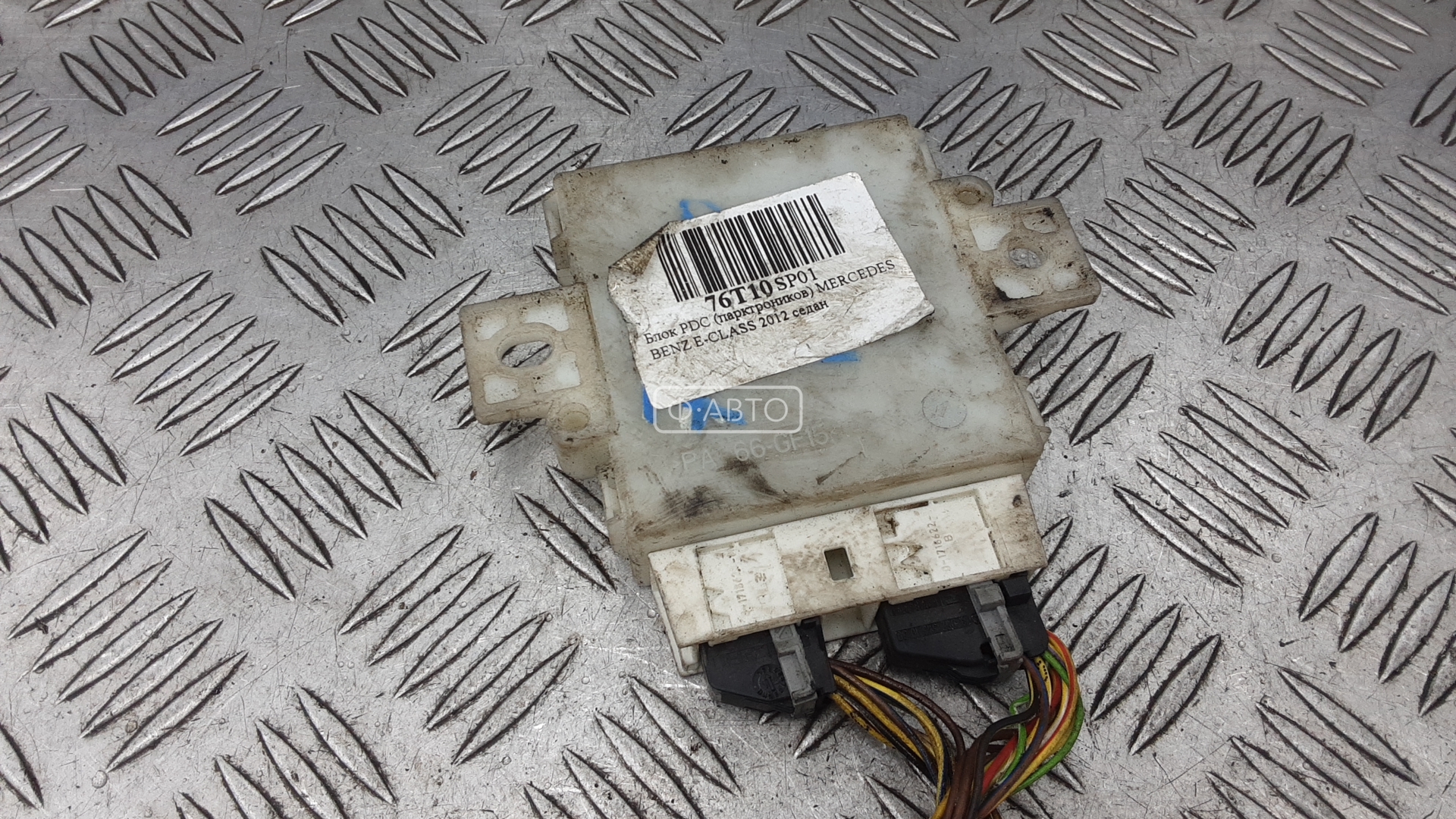 Блок PDC (парктроников)