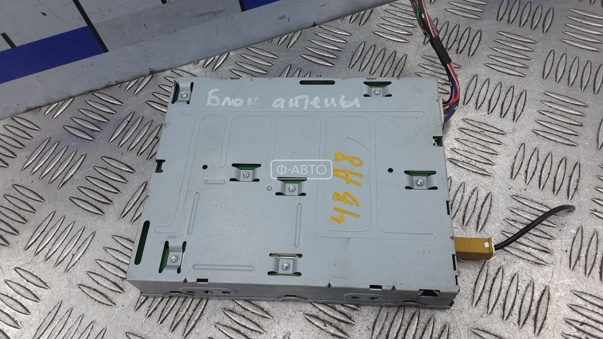 Усилитель антенны