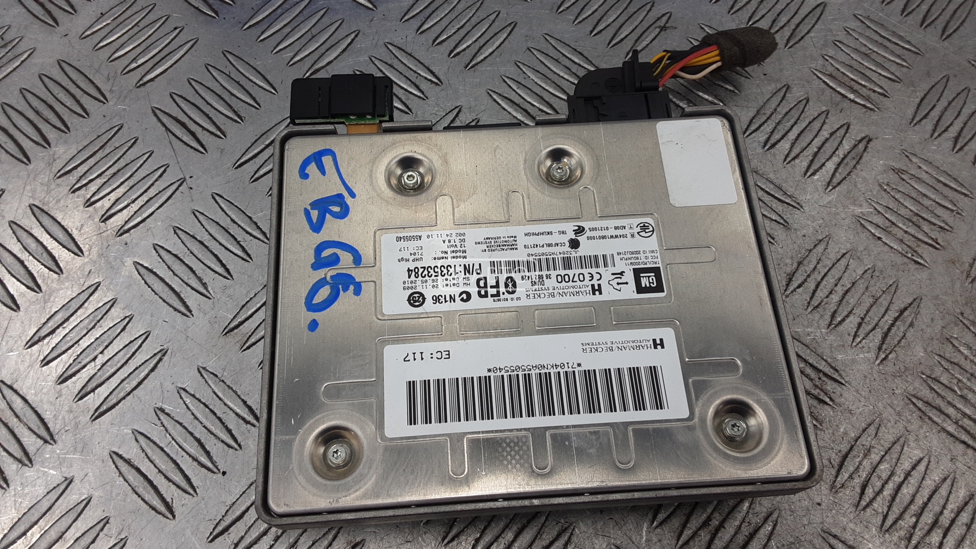 Блок управления Bluetooth