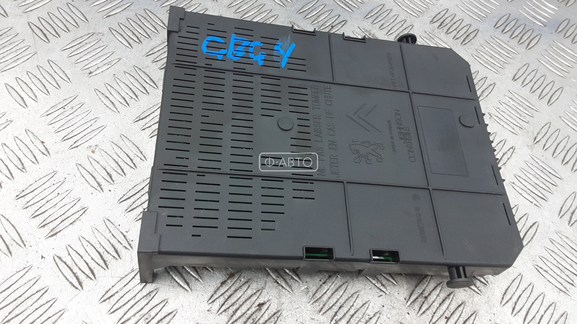 Блок комфорта