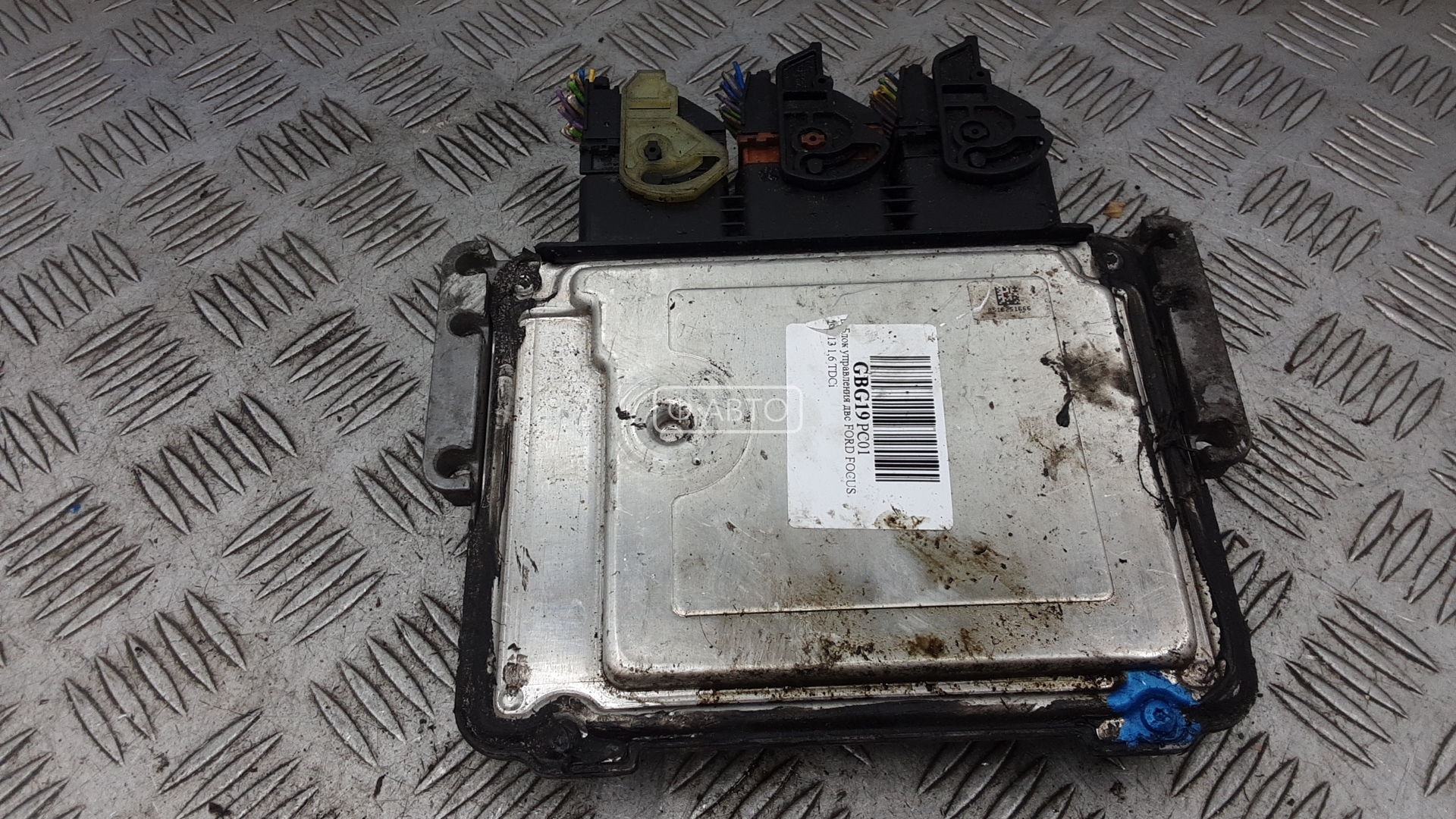 Блок управления двс