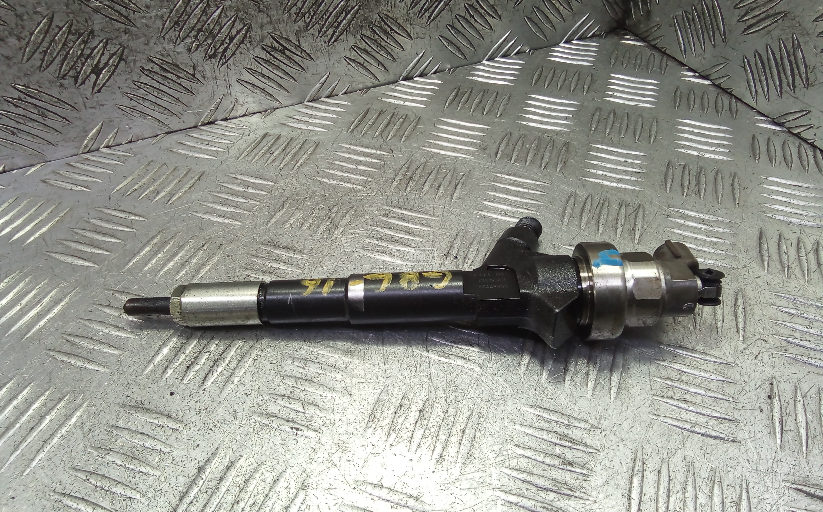 Форсунка дизельная