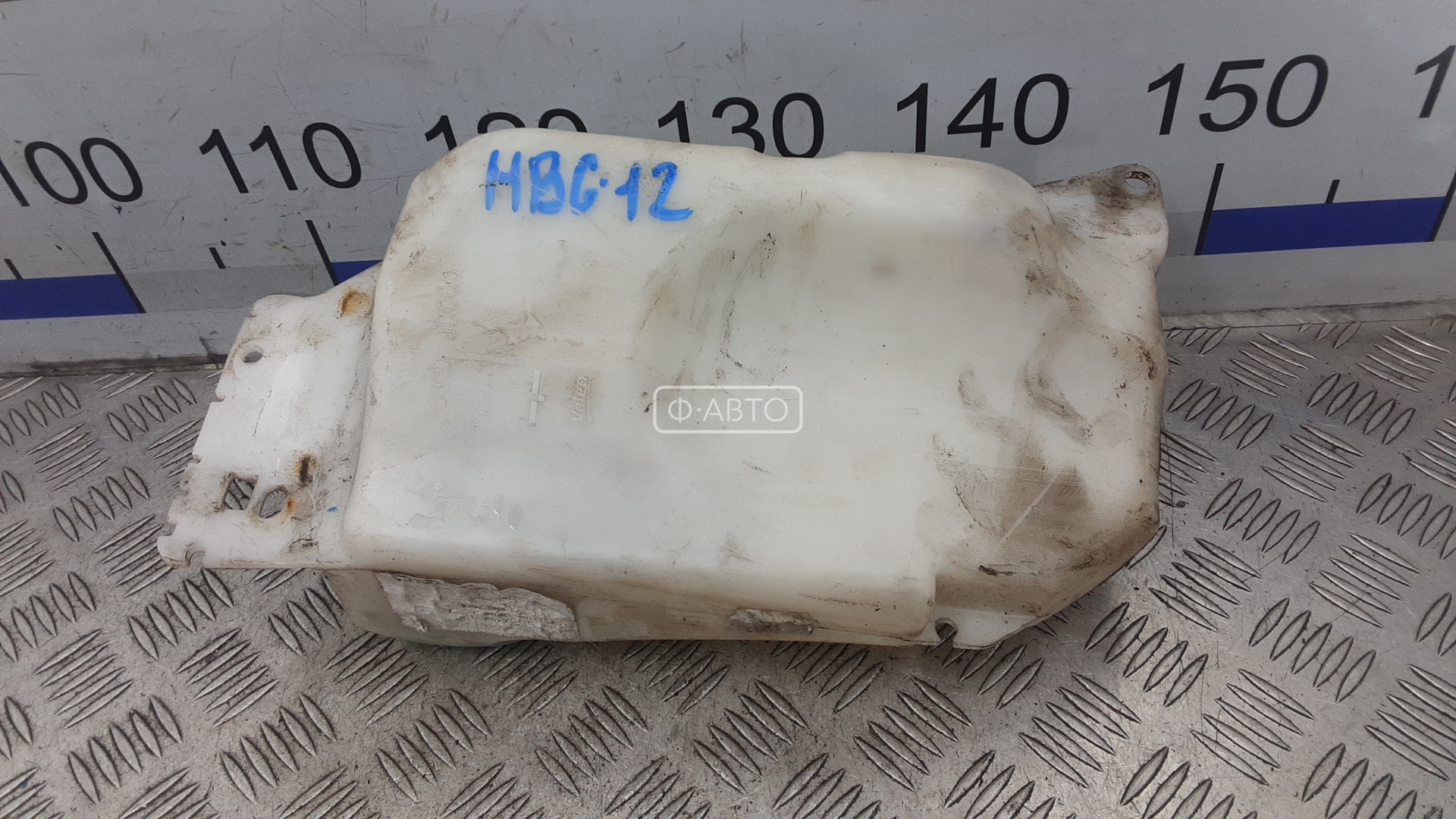 Бачок омывателя