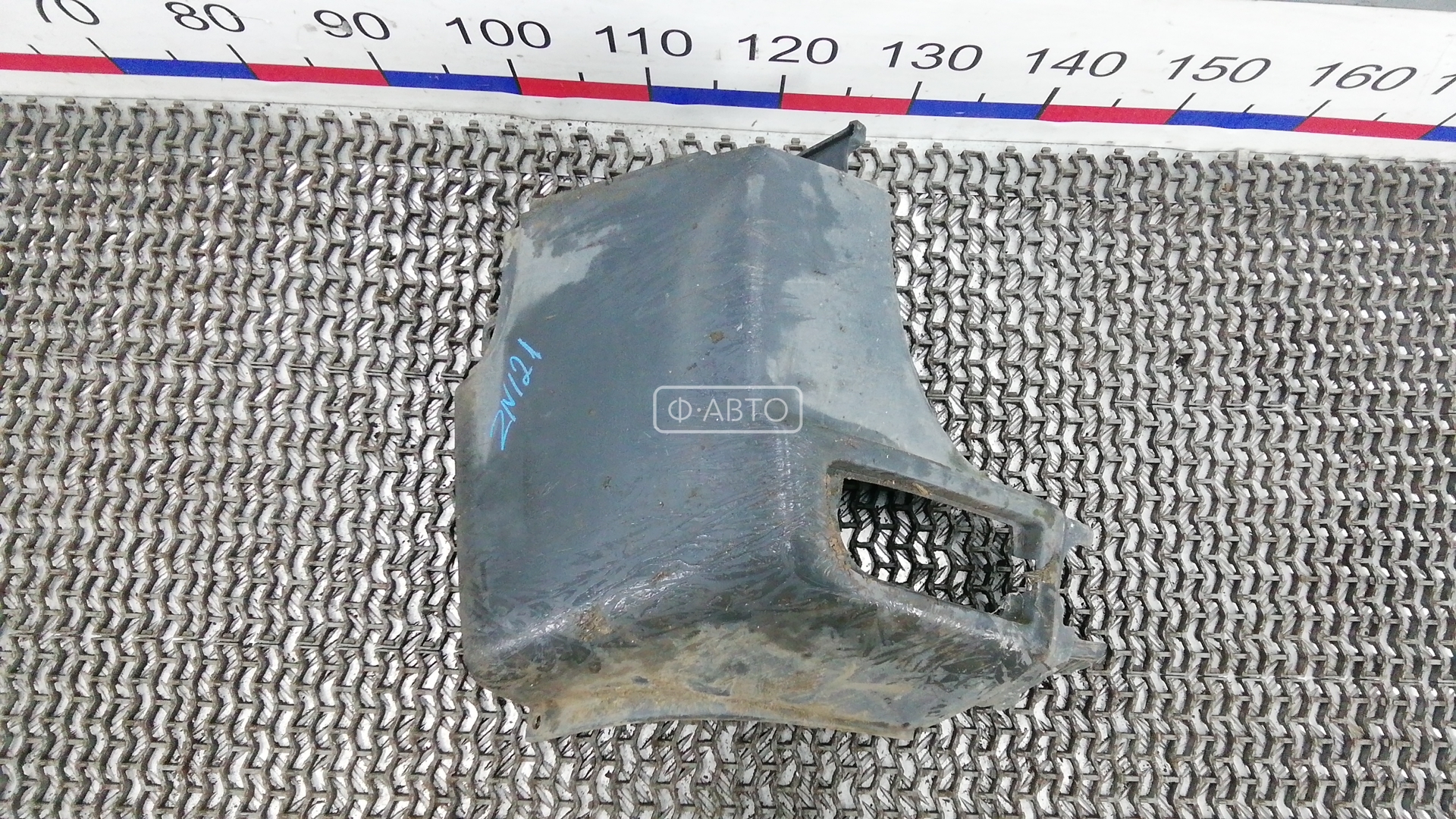 Клык бампера задний левый