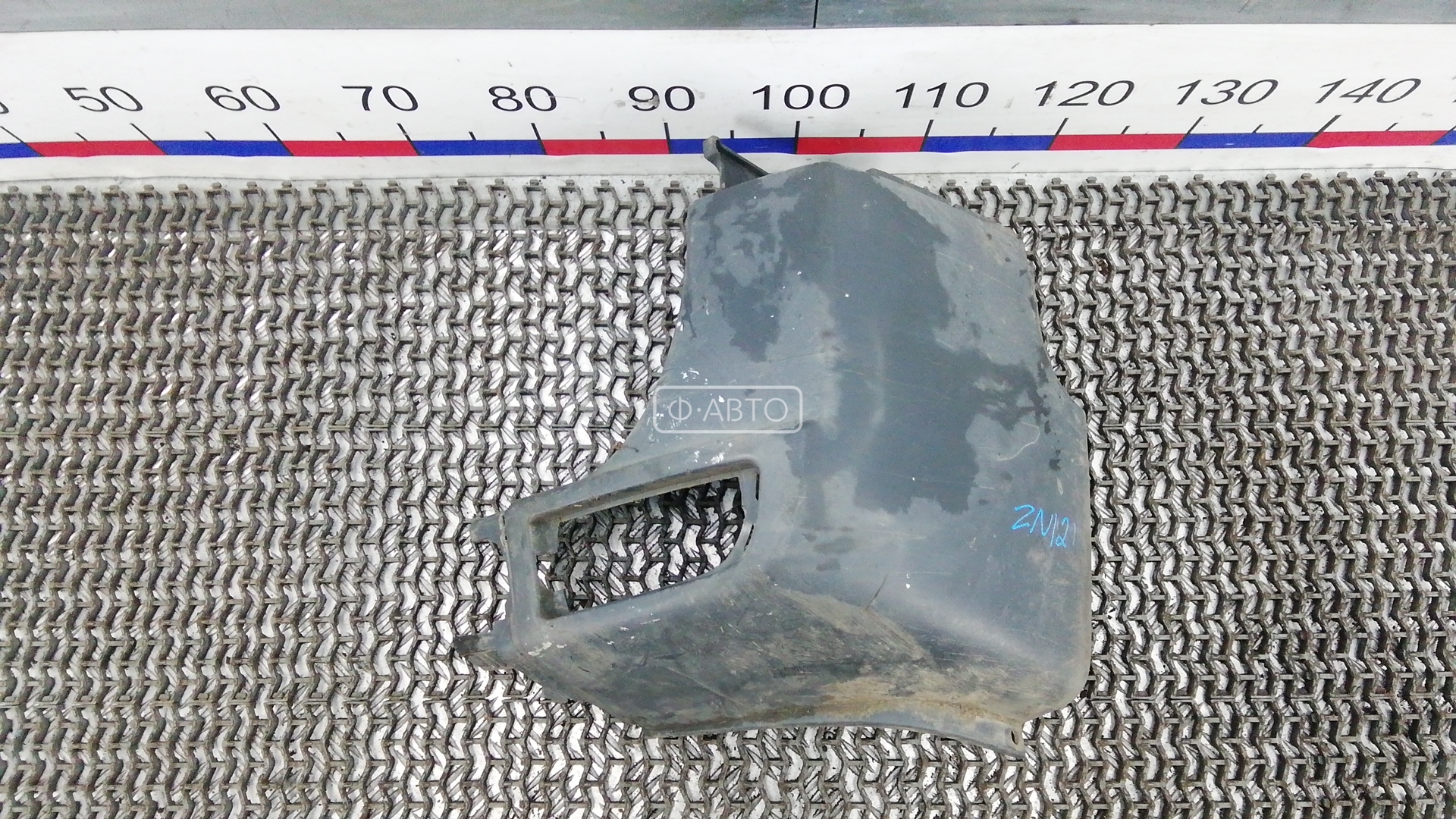 Клык бампера задний правый