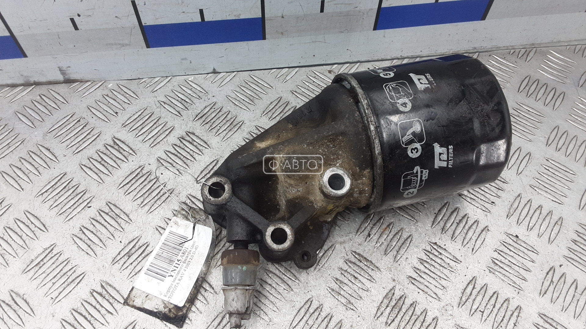 Корпус масляного фильтра дизельный