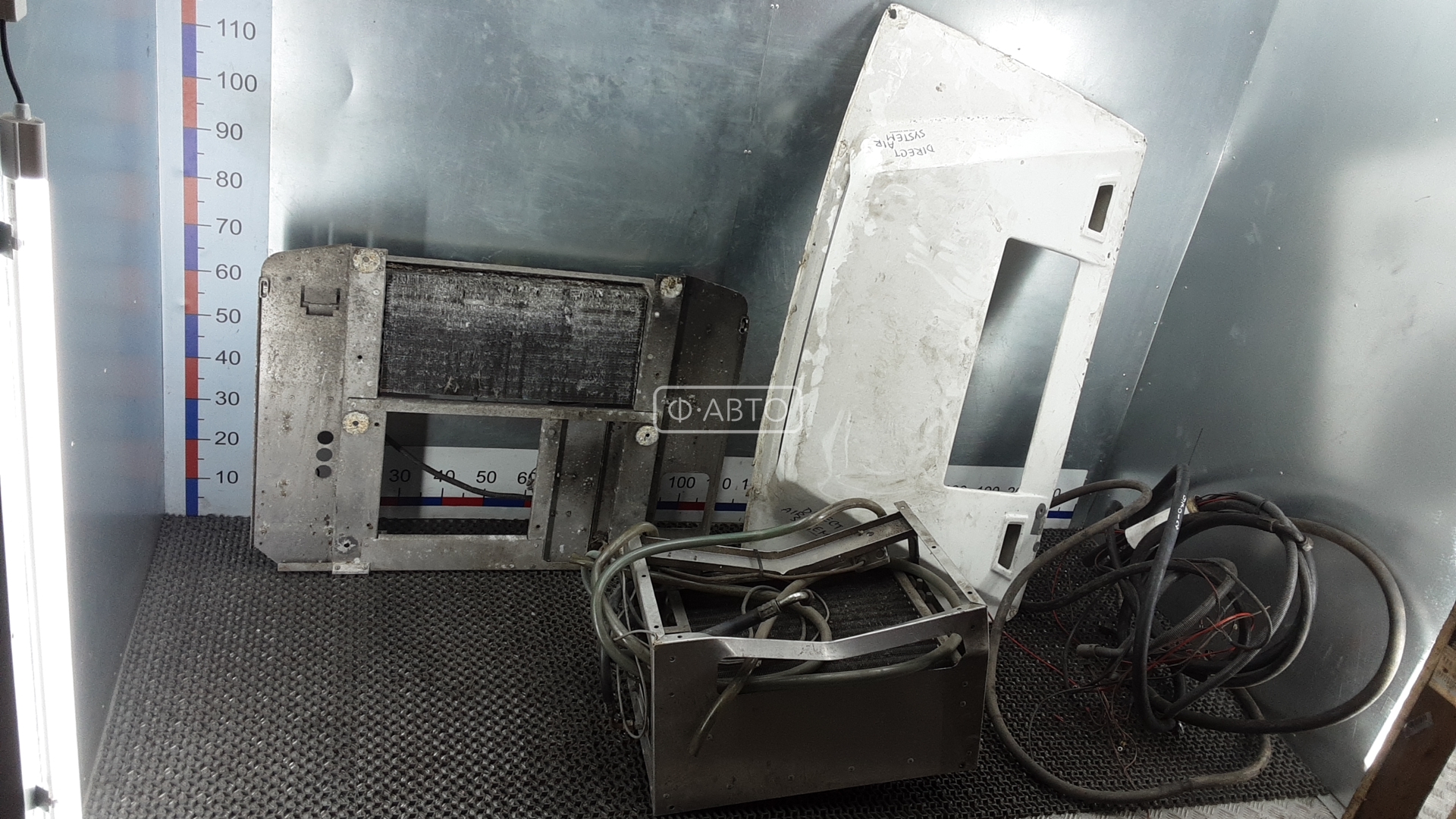 Холодильная установка