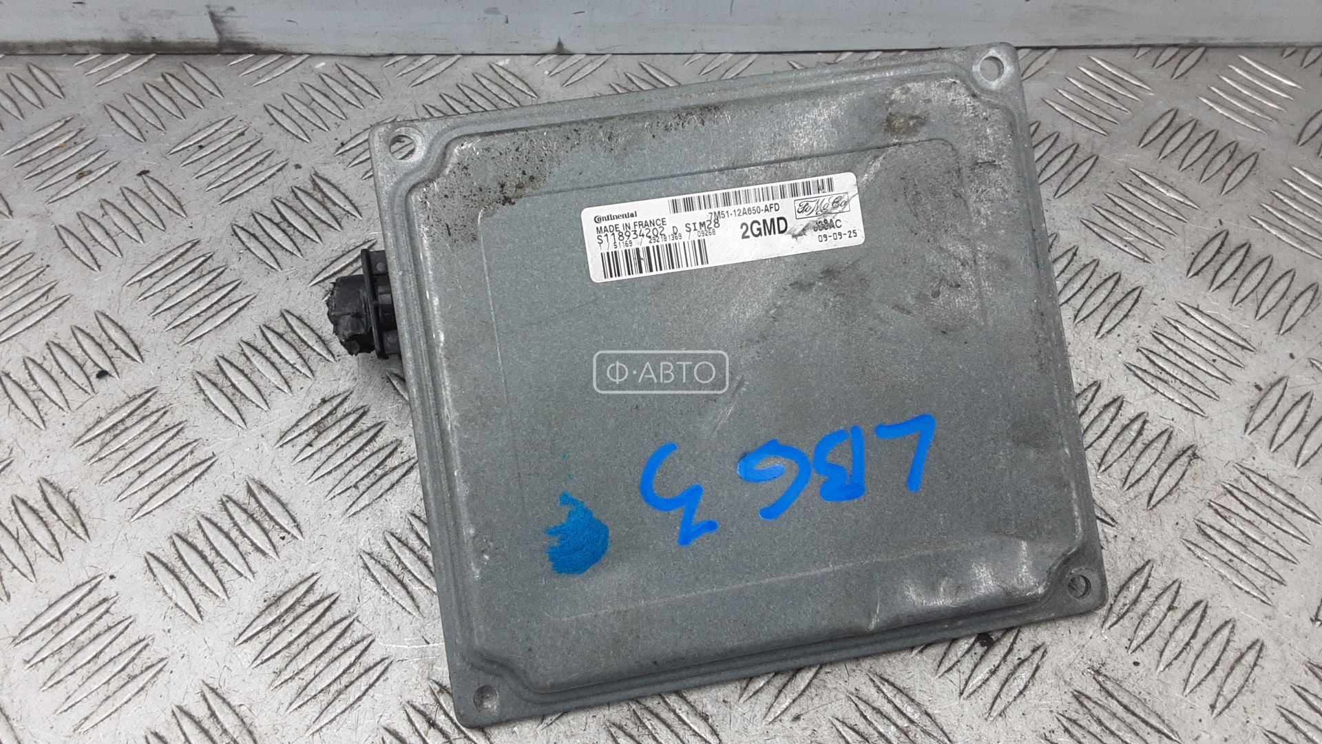 Блок управления двс