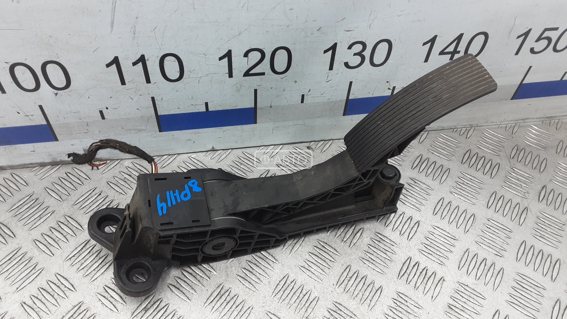 Педаль газа