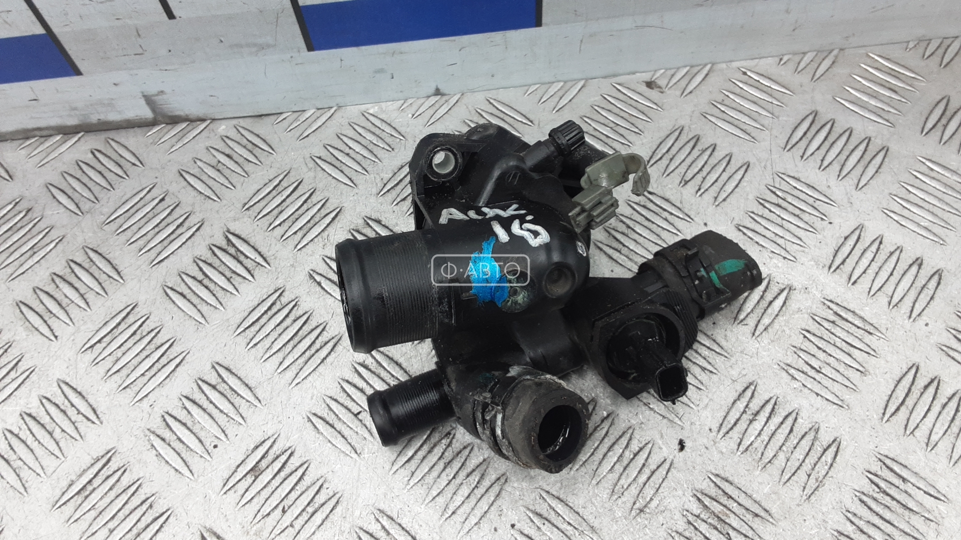 Корпус термостата дизельный