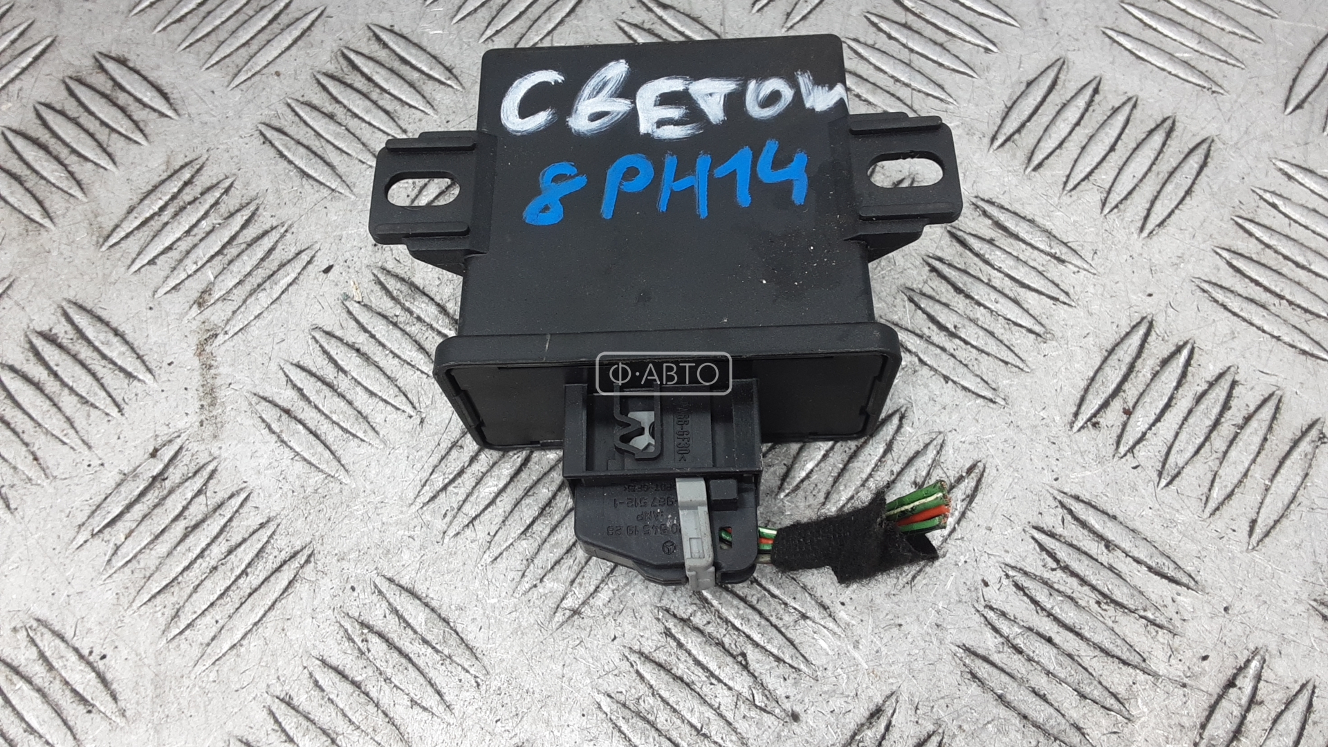 Блок управления светом